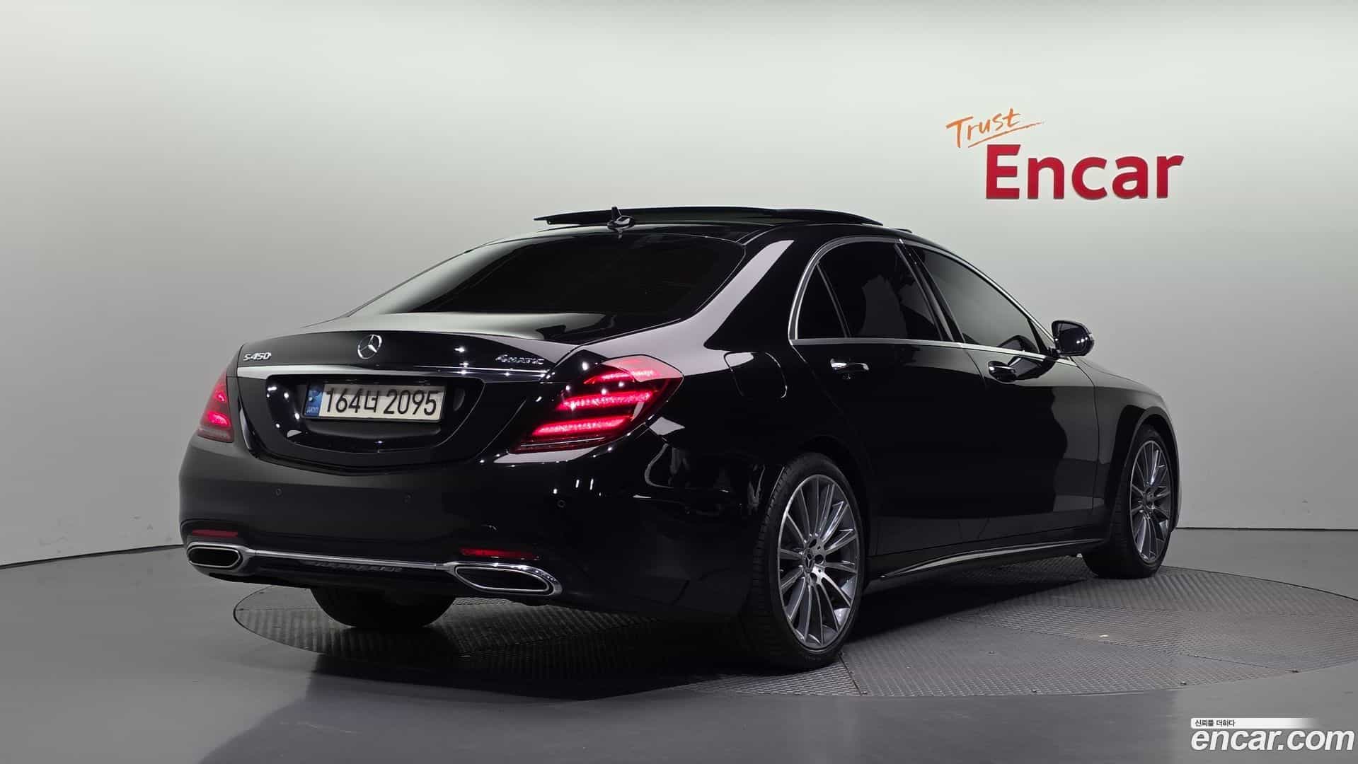 S-Class Mercedes-Benz 2018.3-OUTER-002