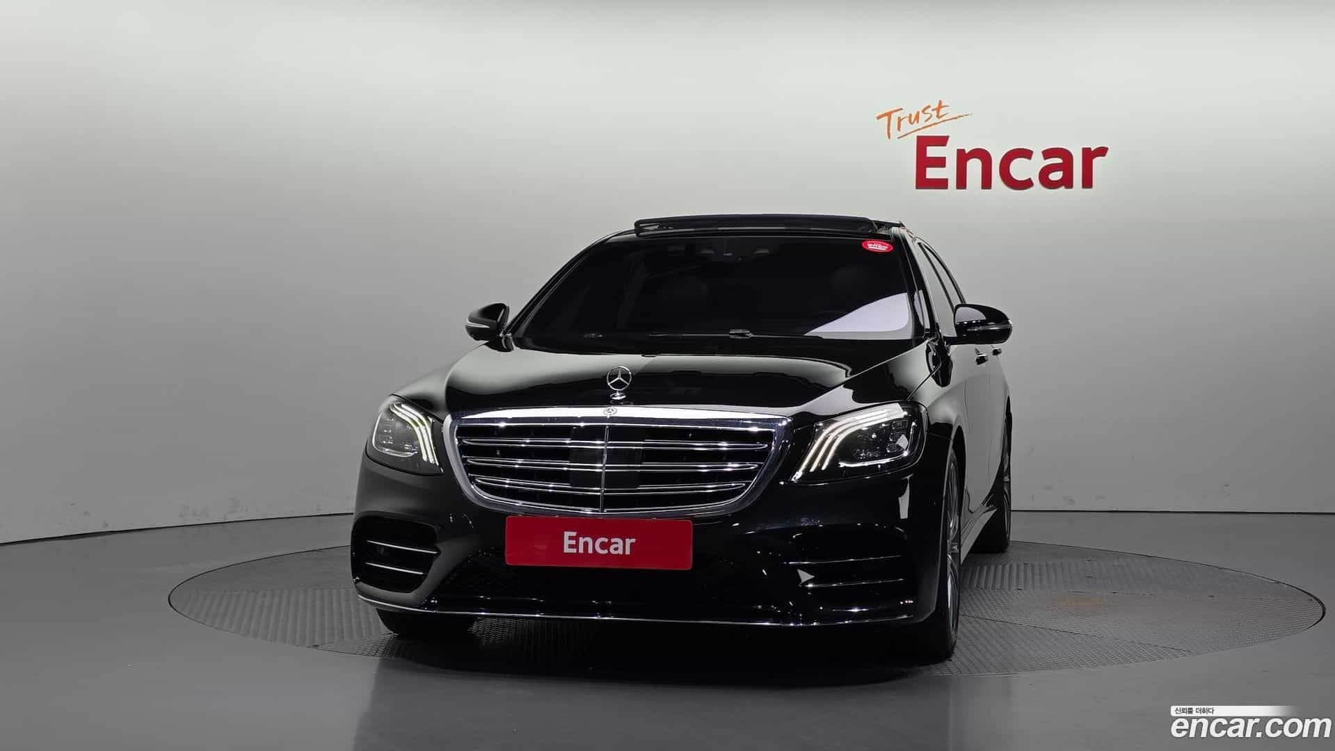 S-Class Mercedes-Benz 2018.3-OUTER-003