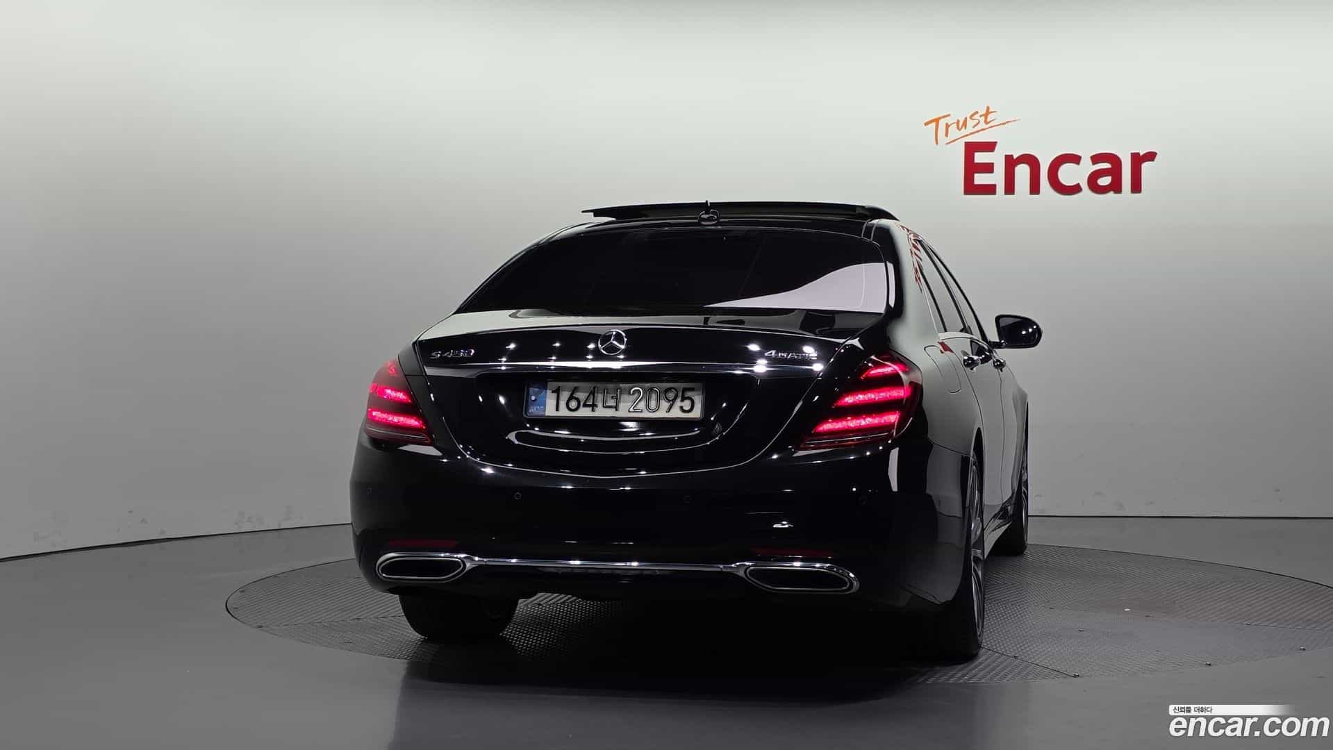 S-Class Mercedes-Benz 2018.3-OUTER-004