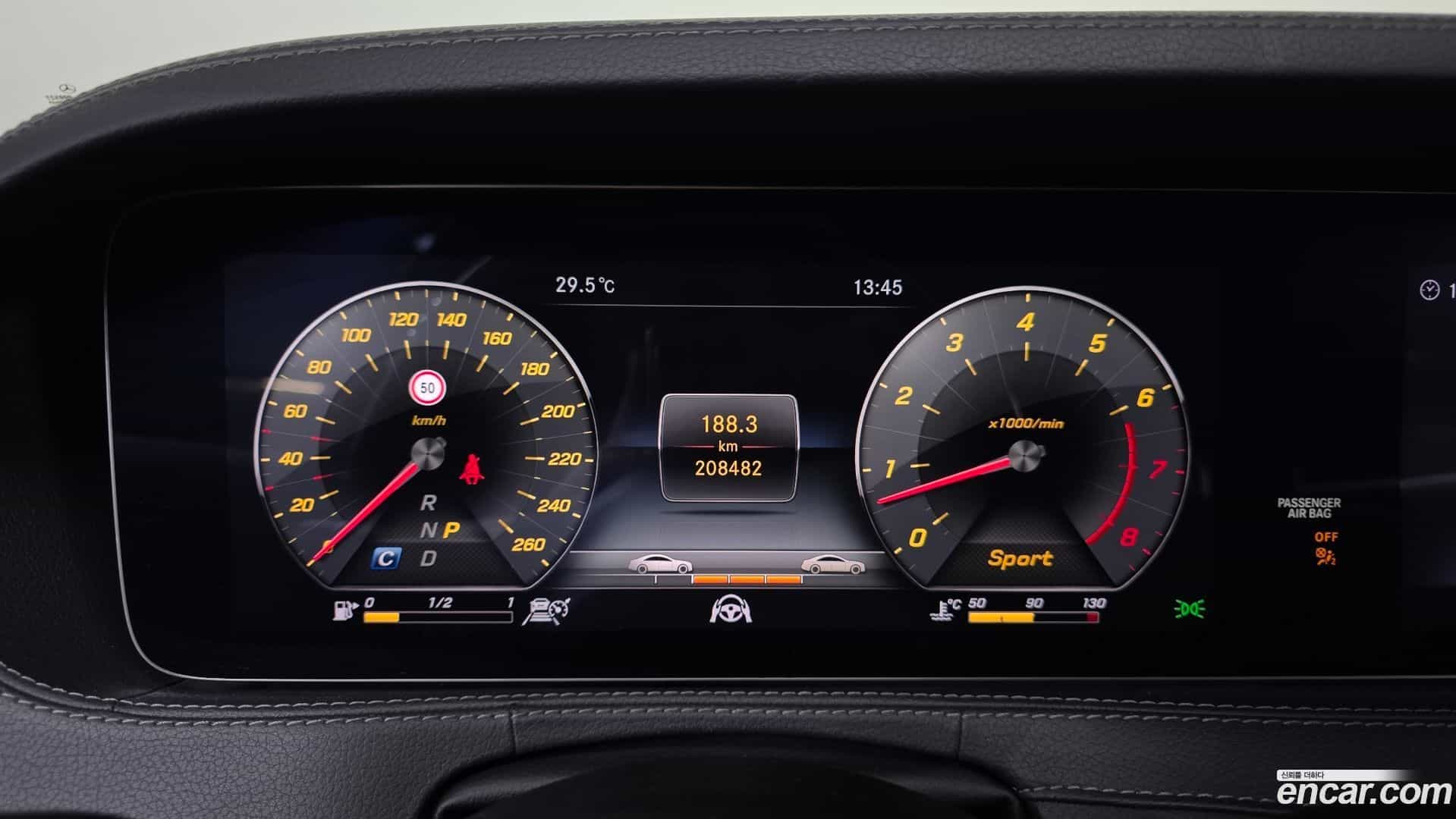S-Class Mercedes-Benz 2018.3-INNER-008
