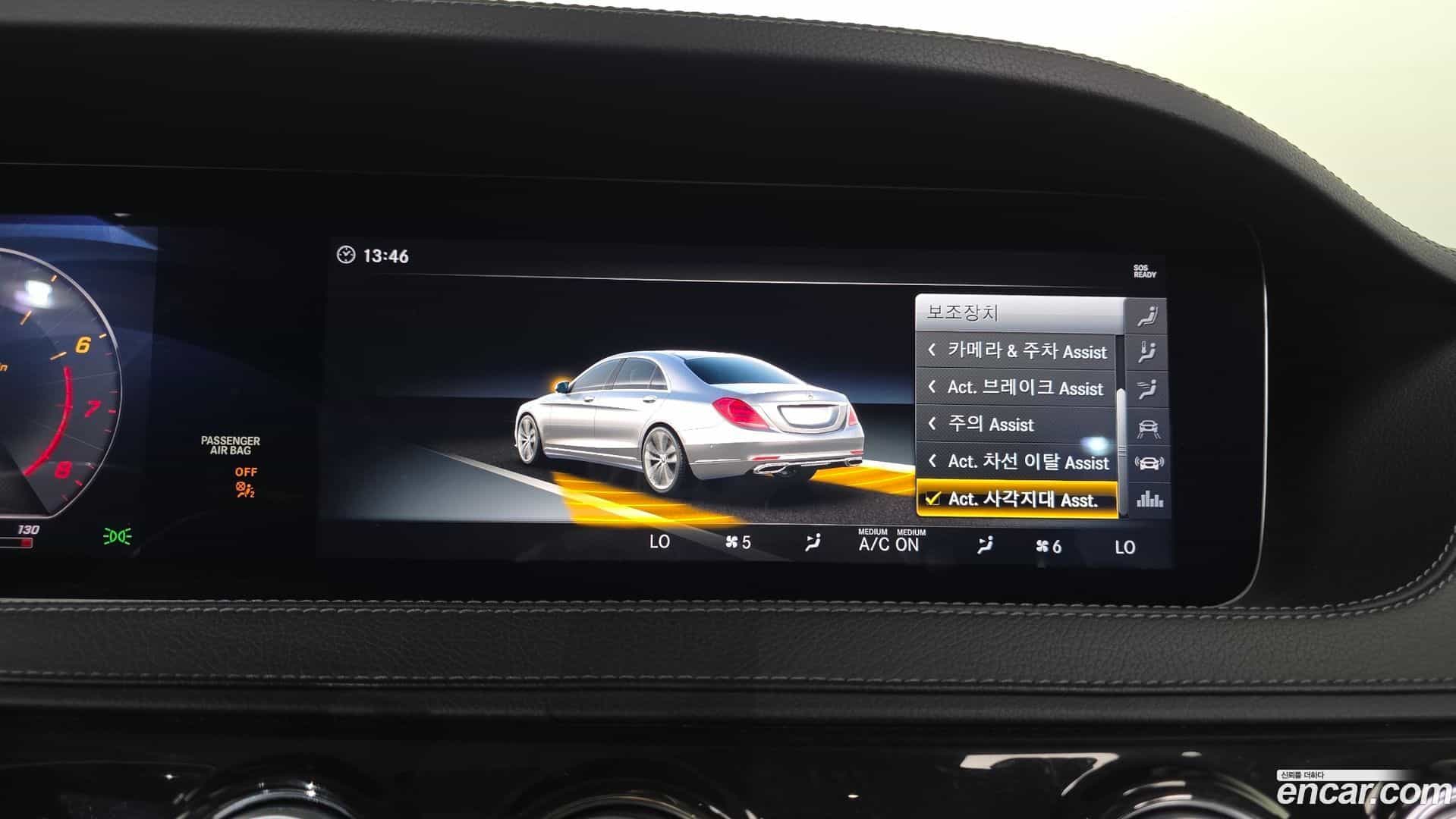 S-Class Mercedes-Benz 2018.3-OPTION-021