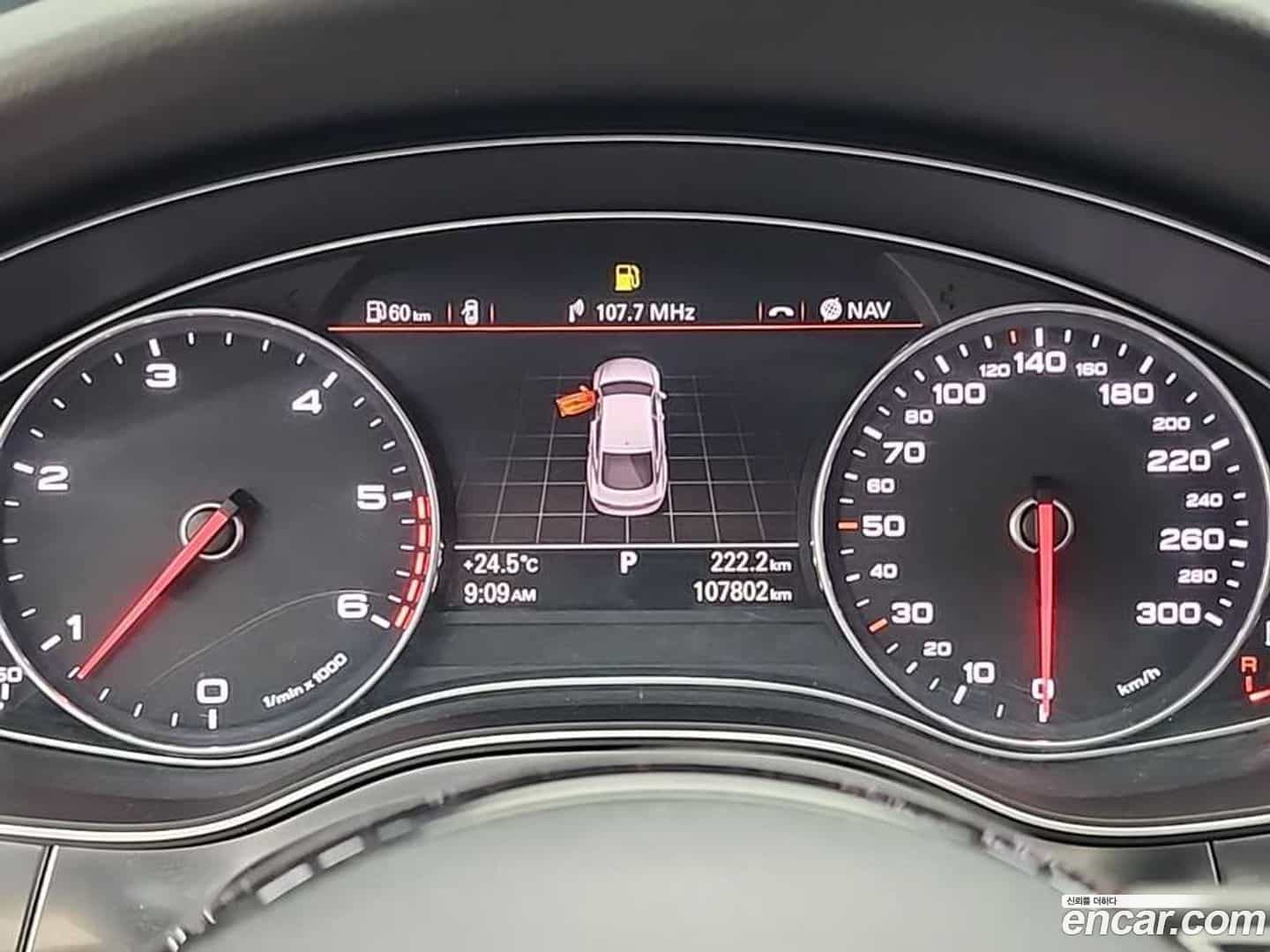 A7 Audi 2014.11-OUTER-006