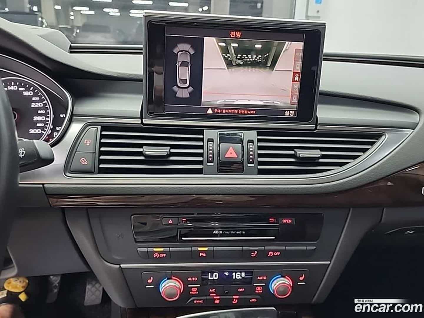 A7 Audi 2014.11-INNER-010