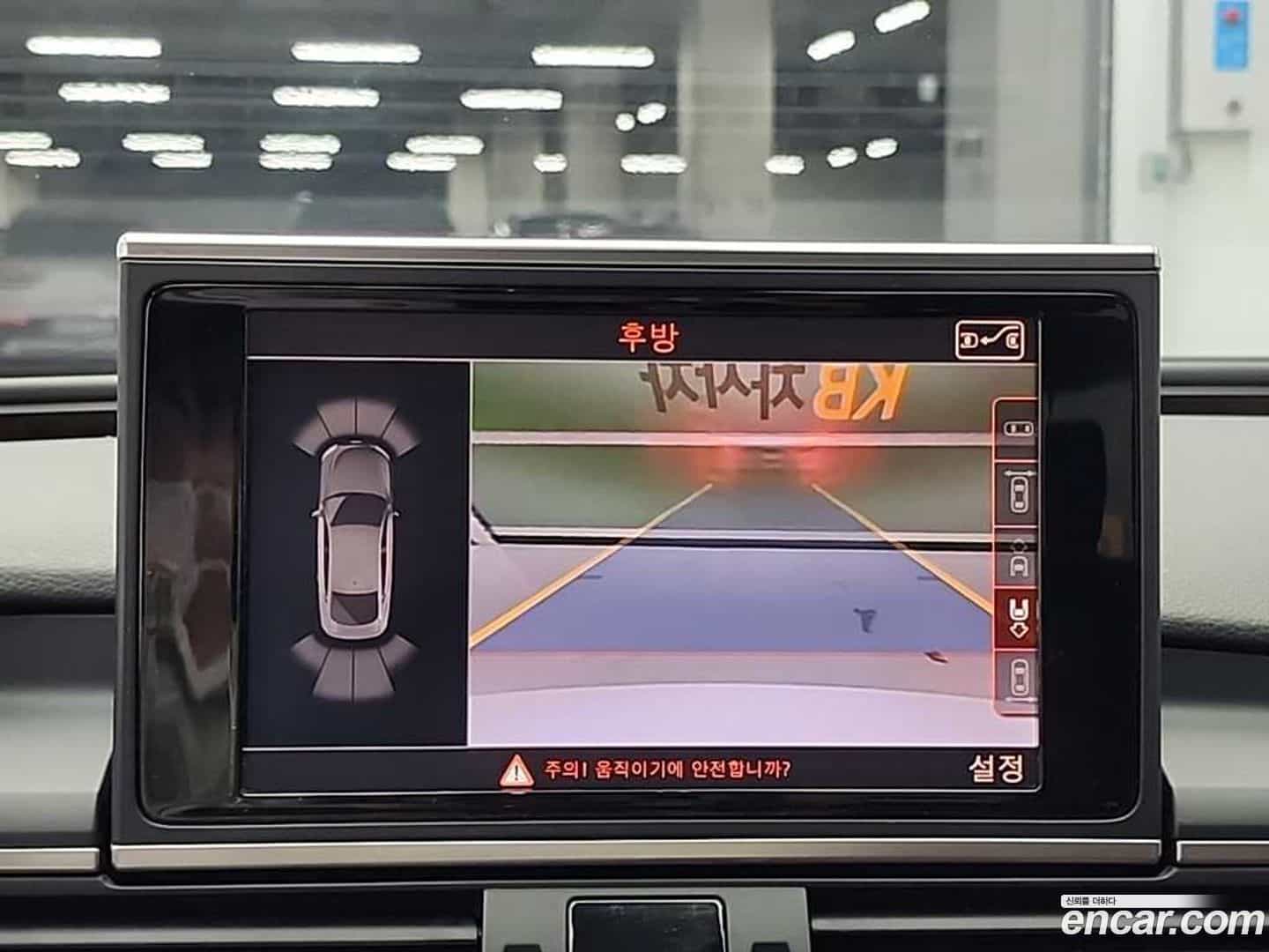 A7 Audi 2014.11-OPTION-020