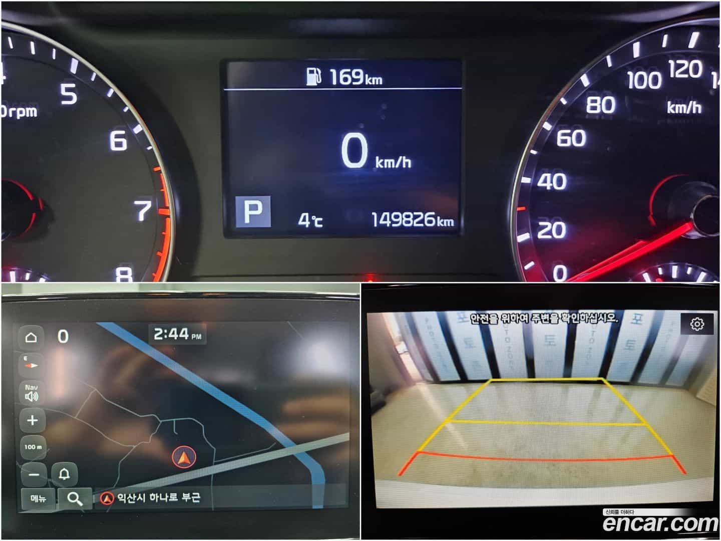 K3 Kia 2019.3-INNER-007
