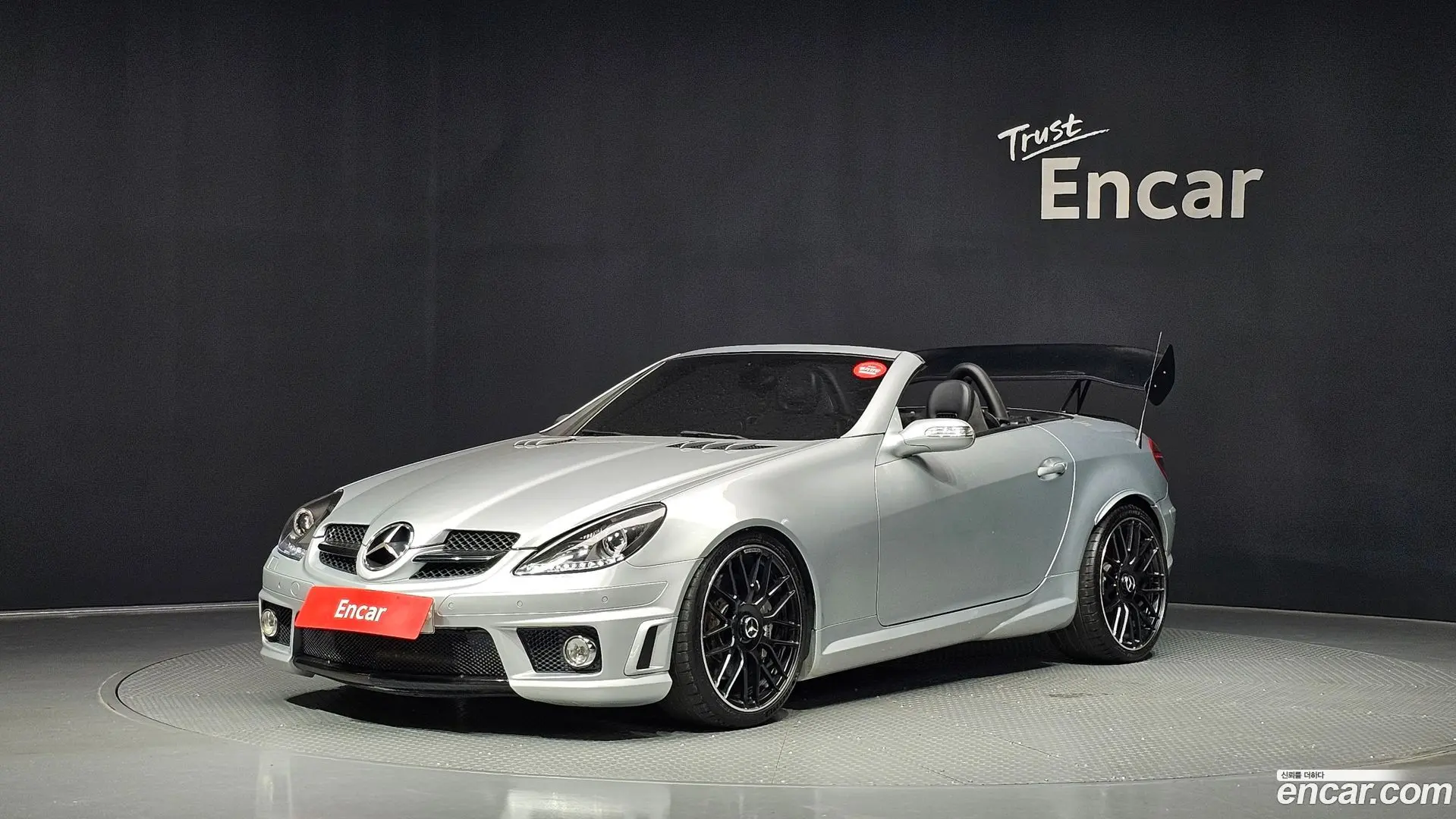 Main__Slider__Photo:SLK-Class Mercedes-Benz 2007.11-0