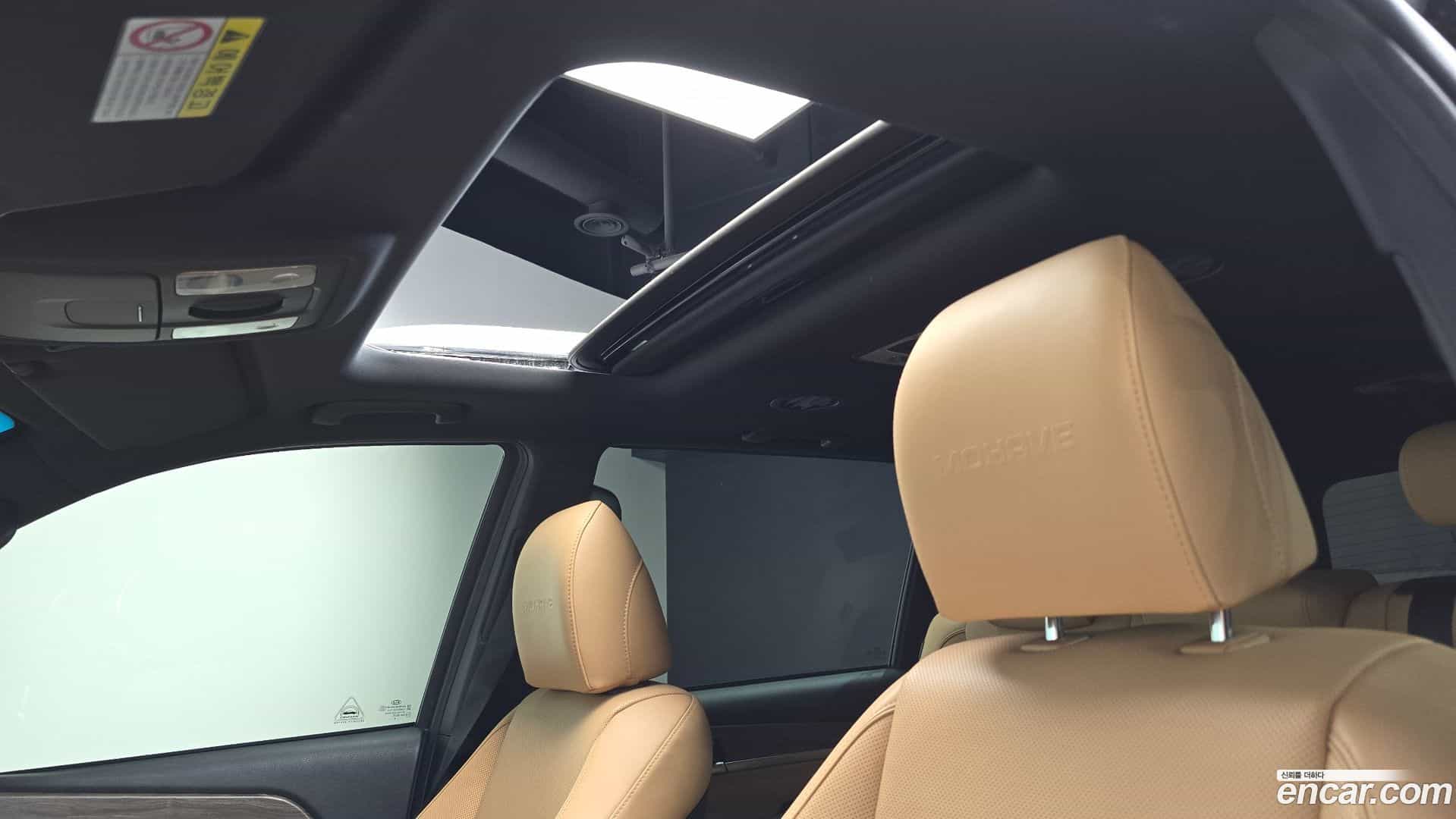 Mohave Kia 2019.10-OPTION-020