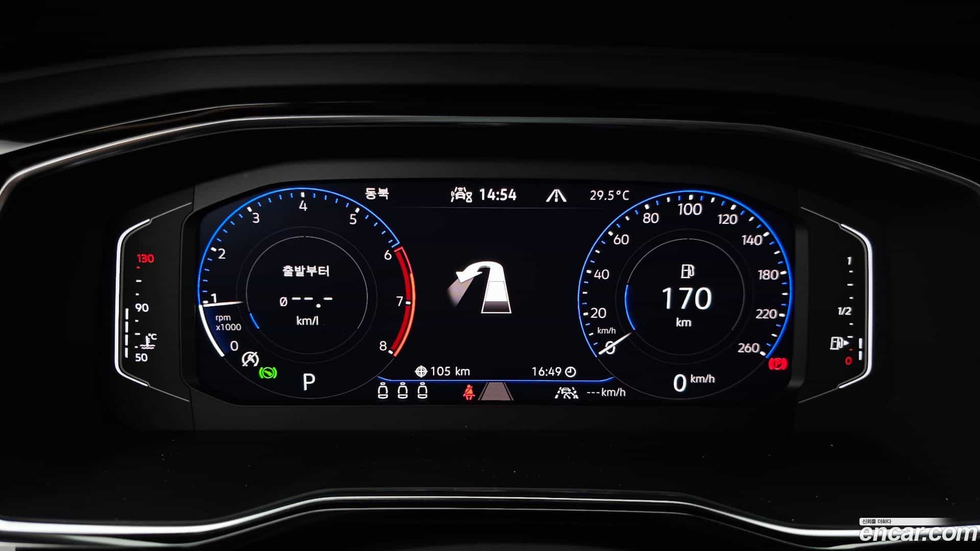 Jetta Volkswagen 2023.11-INNER-008