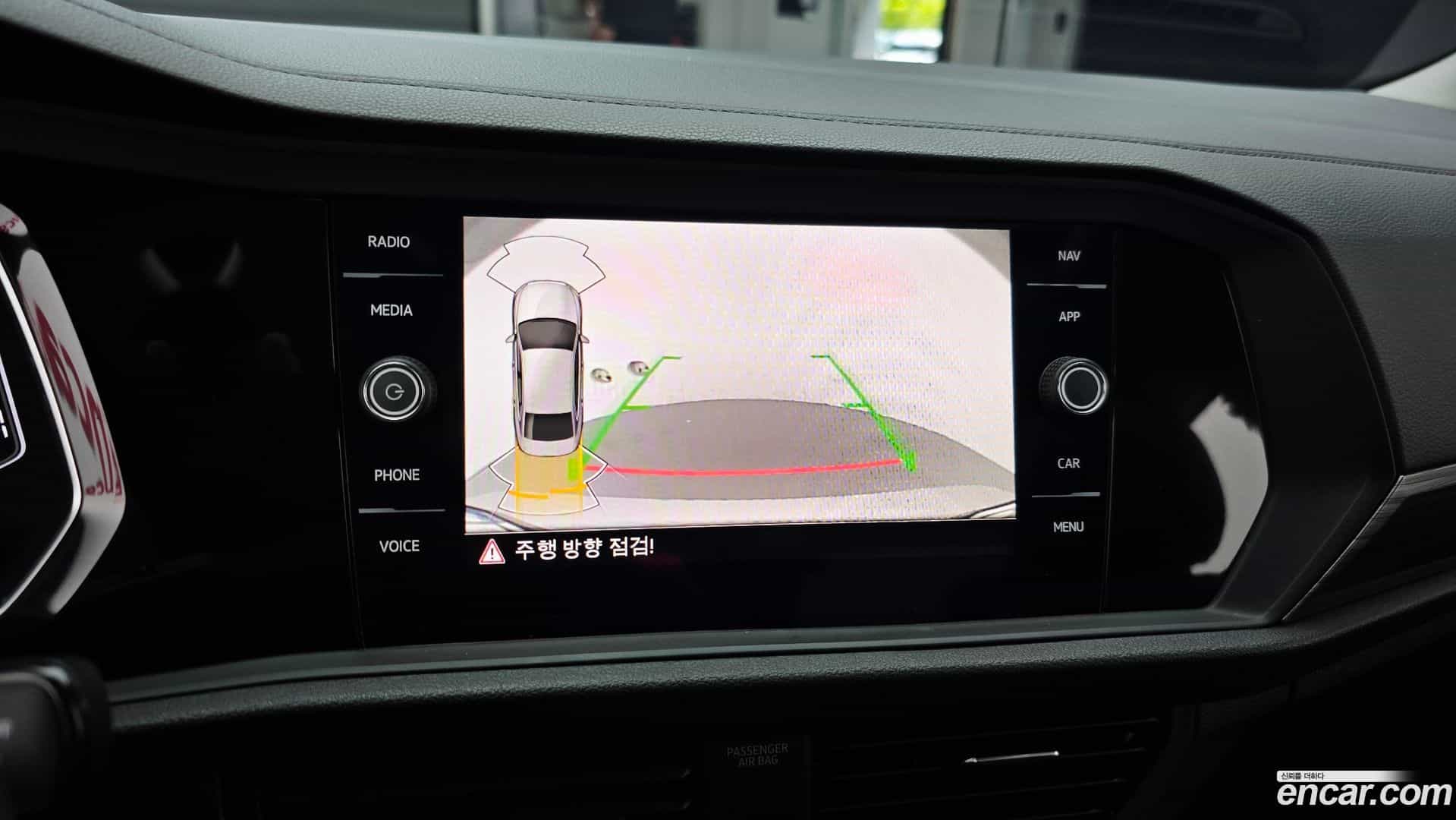 Jetta Volkswagen 2023.11-OPTION-019