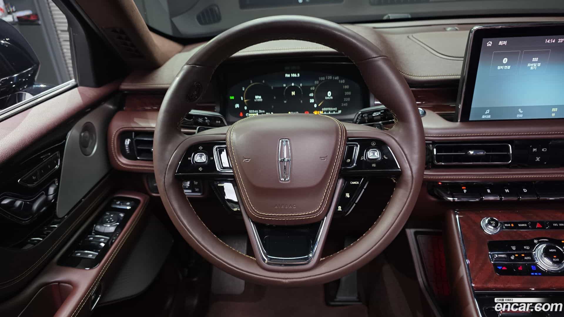 Aviator Lincoln 2023.9-OPTION-017