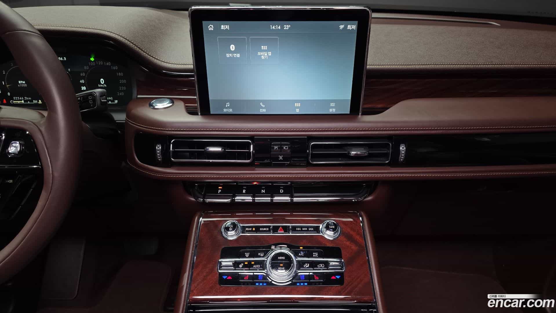 Aviator Lincoln 2023.9-OPTION-018