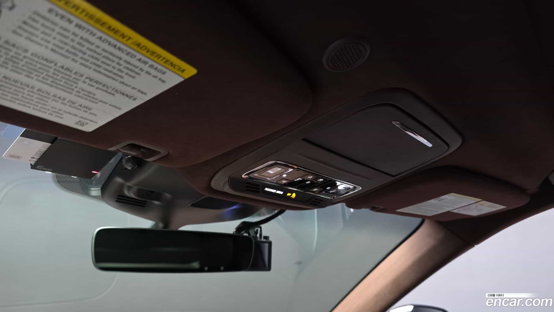 Aviator Lincoln 2023.9-OPTION-041