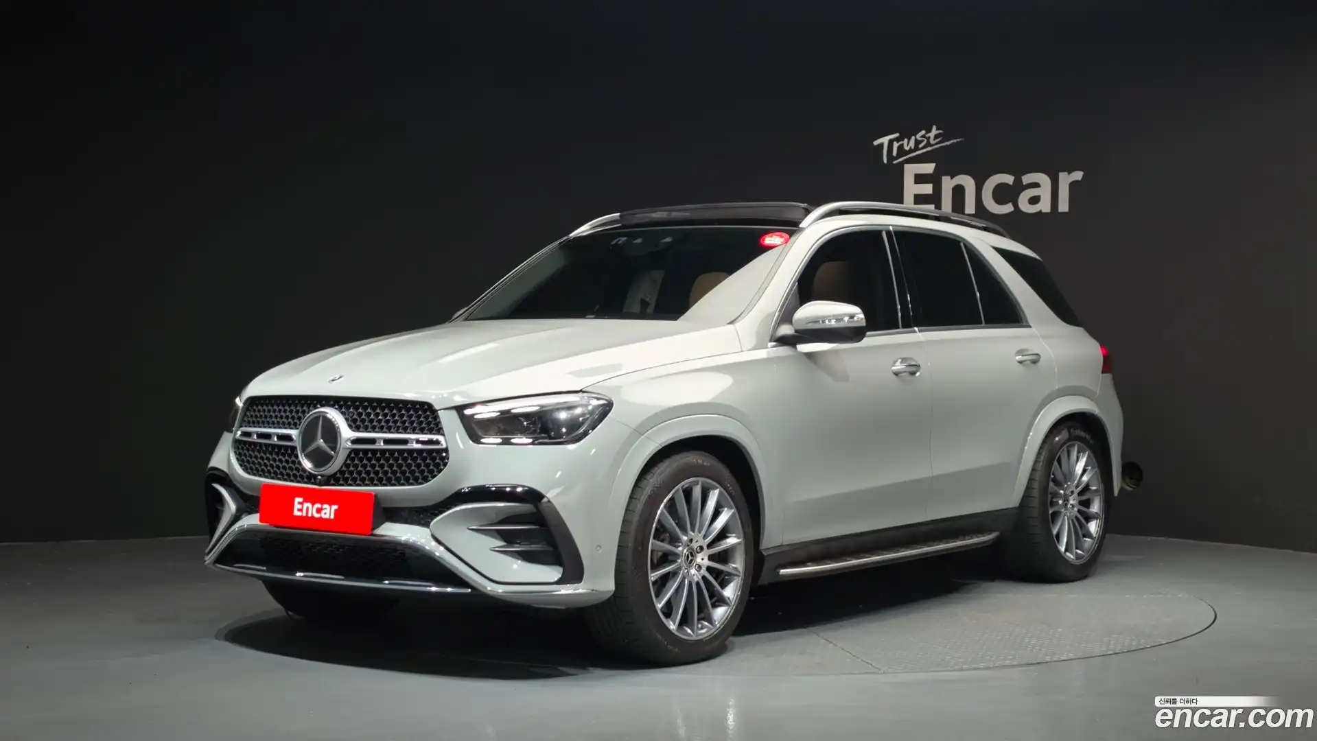 GLE-Class Mercedes-Benz 2023.11-OUTER-001