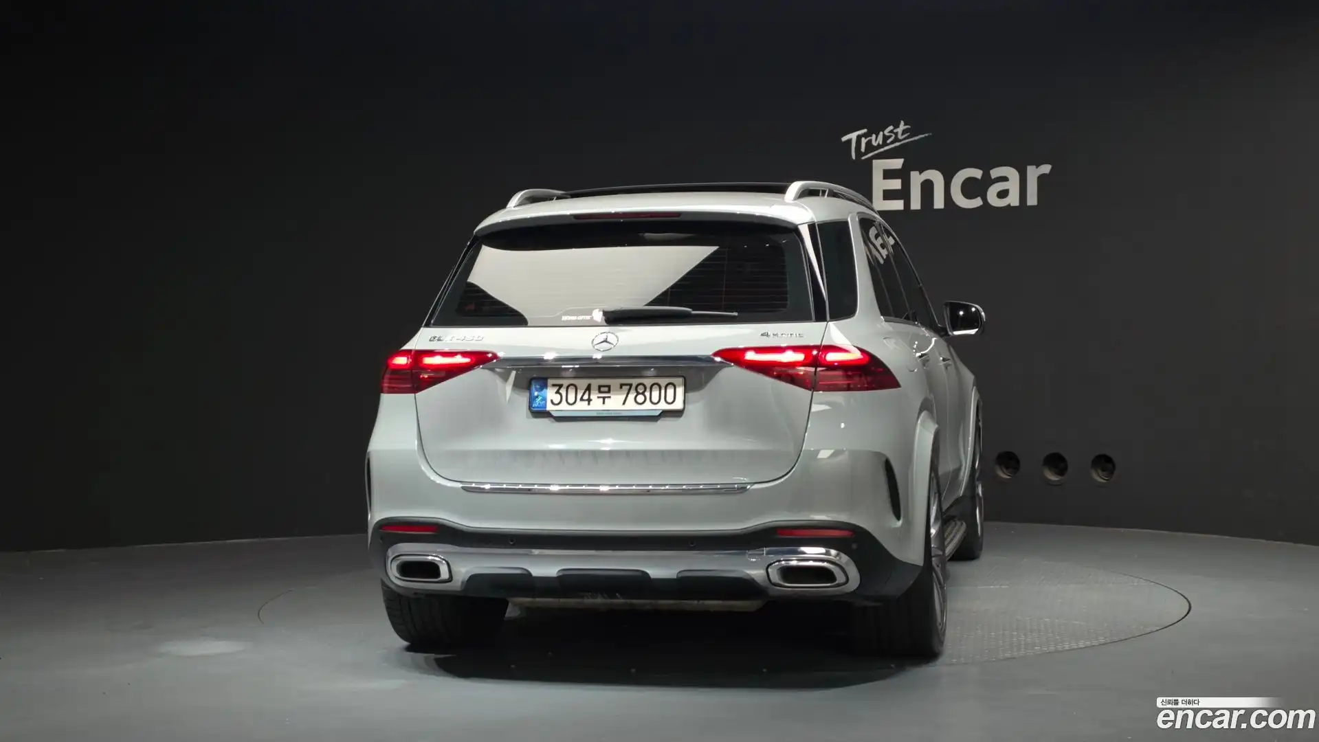 GLE-Class Mercedes-Benz 2023.11-OUTER-004