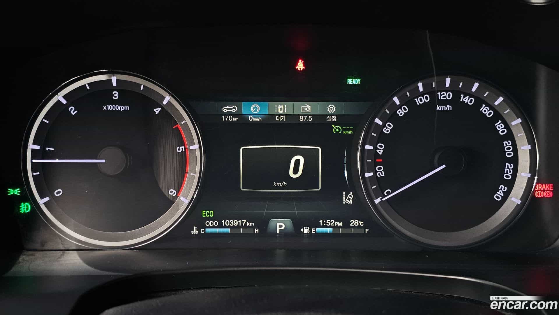 Rexton KG Mobility 2021.7-INNER-008