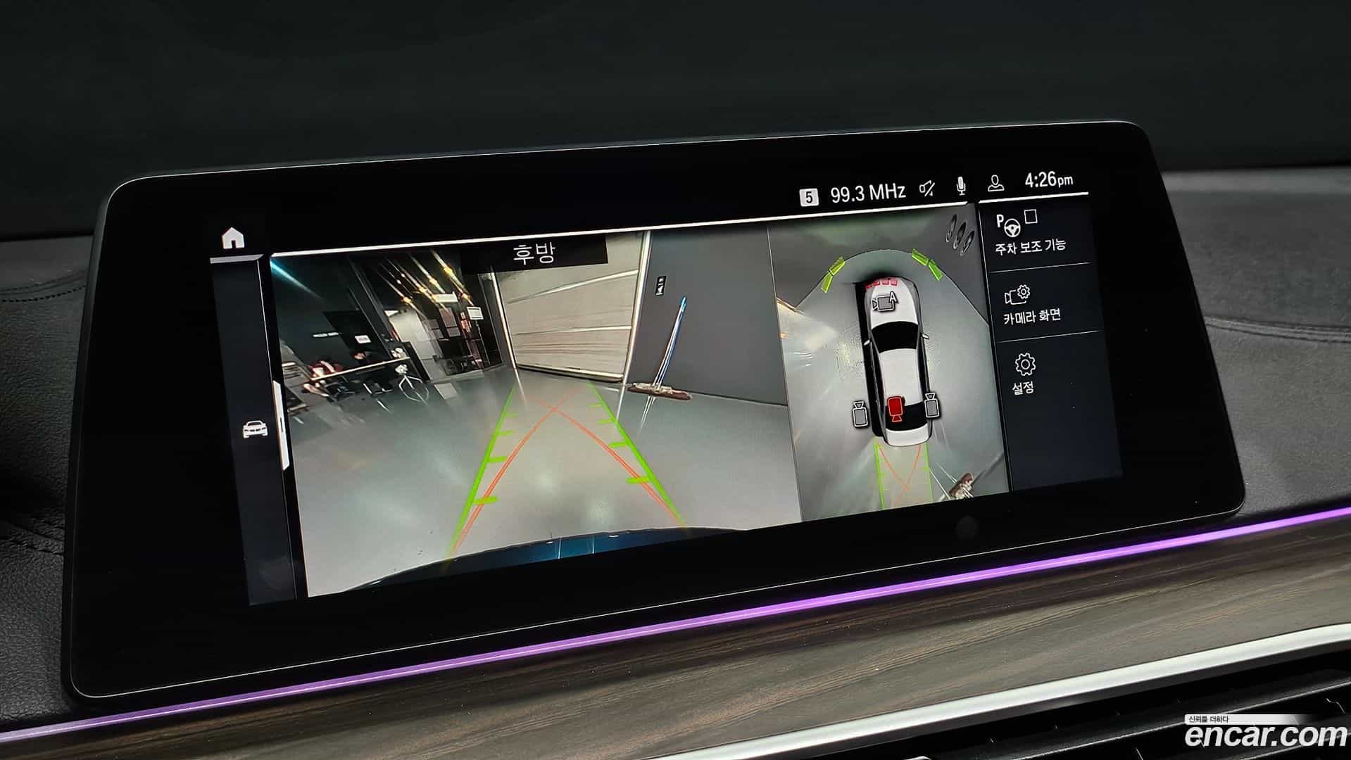 5-Series BMW 2019.11-OPTION-019