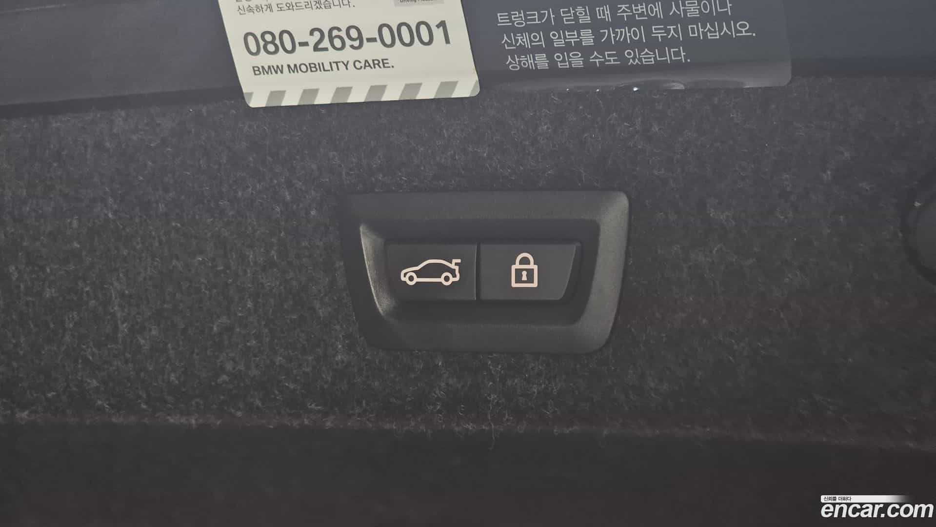 5-Series BMW 2019.11-OPTION-043