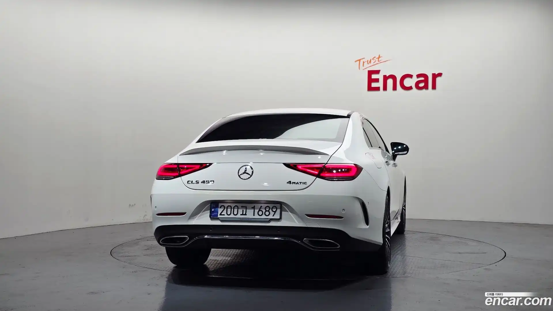 CLS-Class Mercedes-Benz 2023.7-OUTER-004
