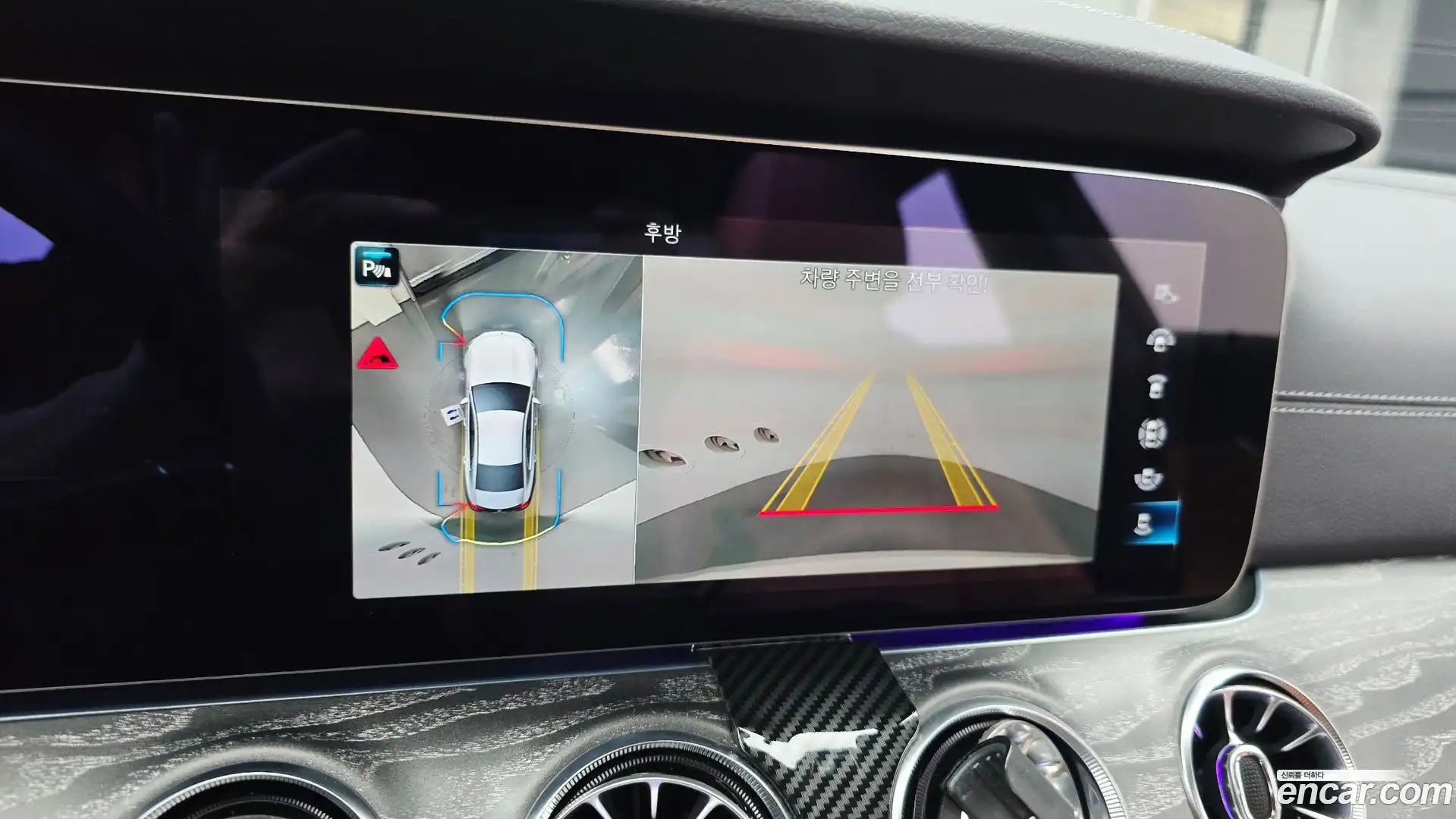 CLS-Class Mercedes-Benz 2023.7-OPTION-019