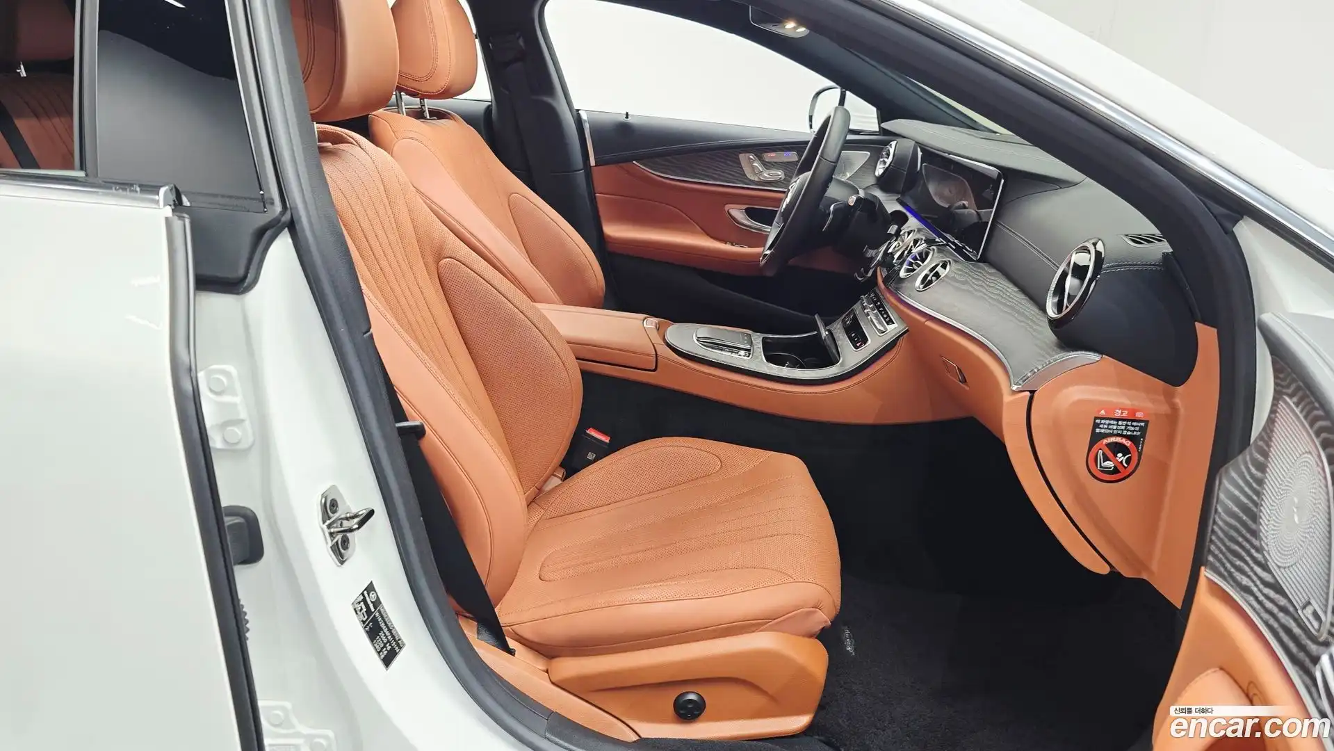 CLS-Class Mercedes-Benz 2023.7-INNER-036