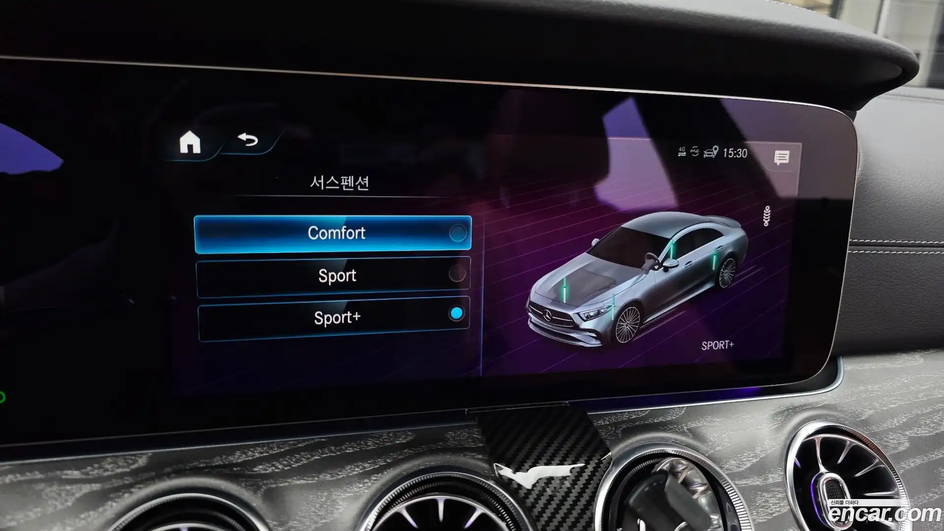 CLS-Class Mercedes-Benz 2023.7-OPTION-043