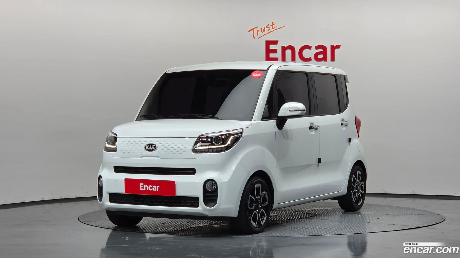 Main__Slider__Photo:RAY Kia 2020.10-0