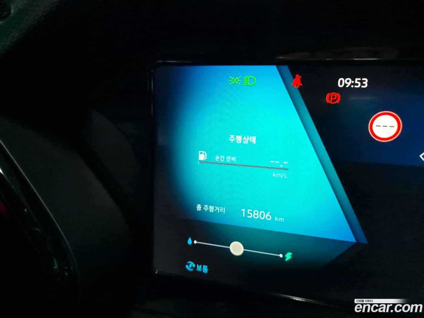 Grand Koleos Renault Korea 2024.11-INNER-008