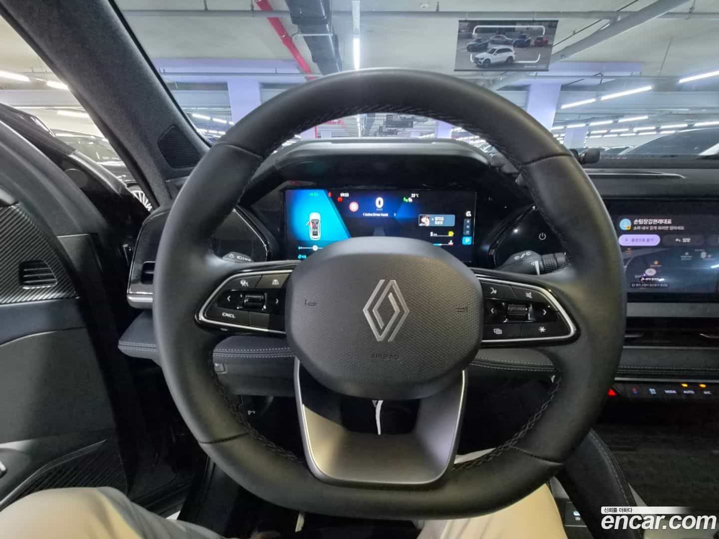 Grand Koleos Renault Korea 2024.11-OPTION-016