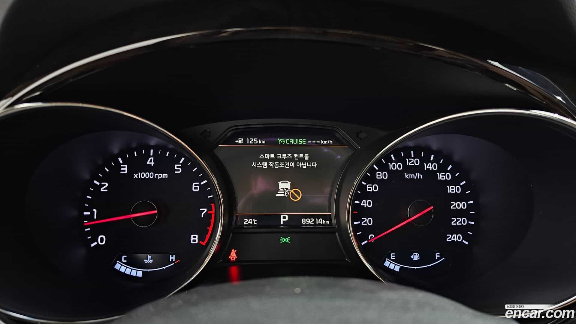 Canival Kia 2018.7-INNER-008
