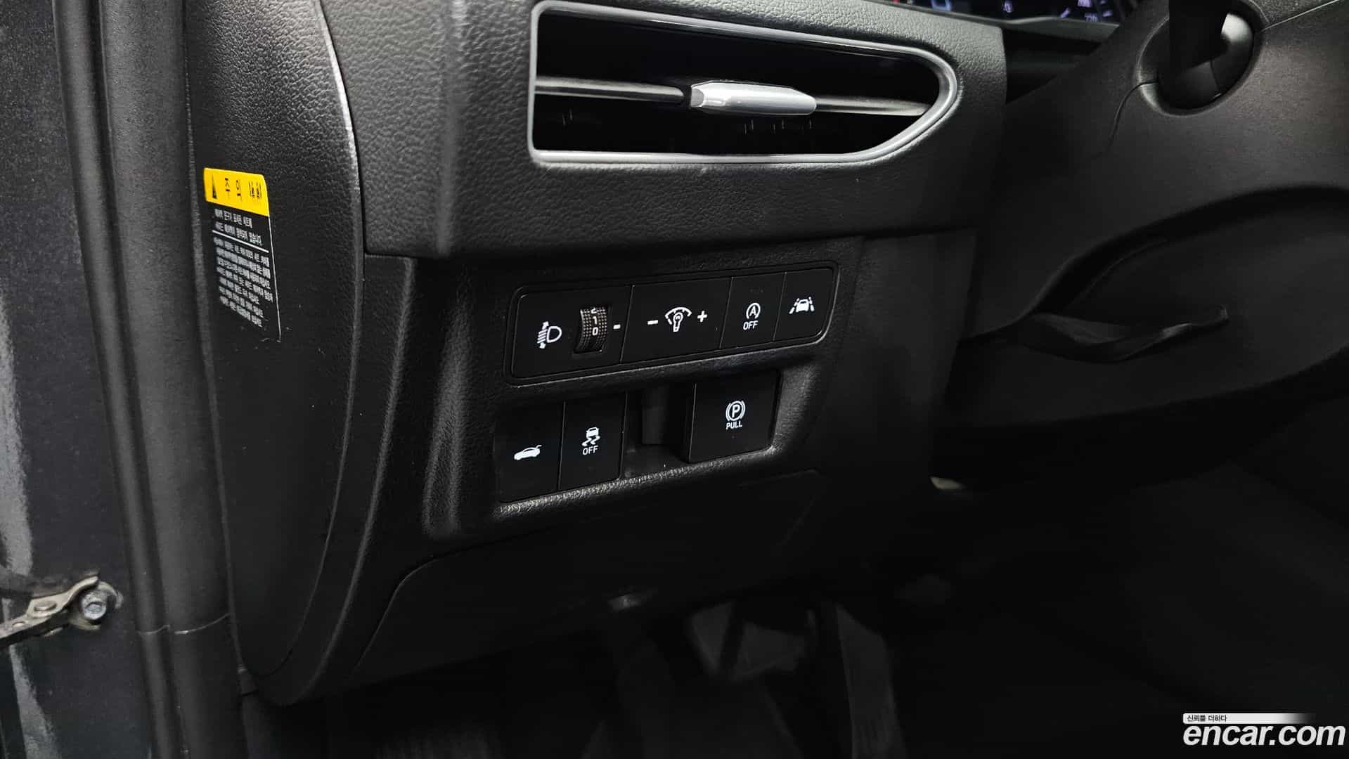 Sonata Hyundai 2019.4-OPTION-023