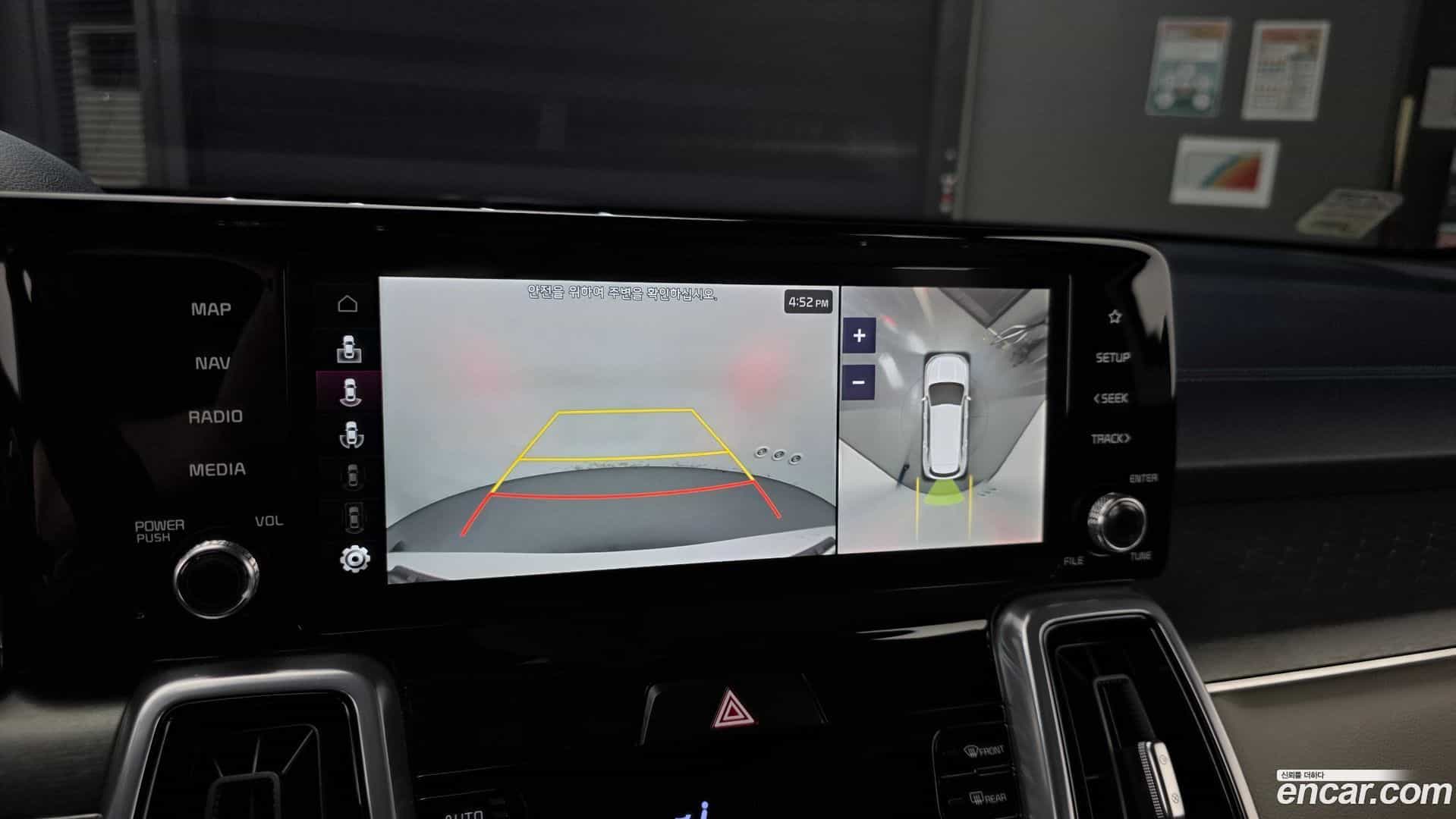 Sorento Kia 2023.4-OPTION-021