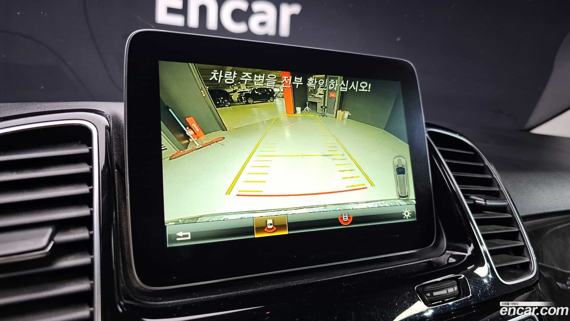 GLE-Class Mercedes-Benz 2016.11-OPTION-018