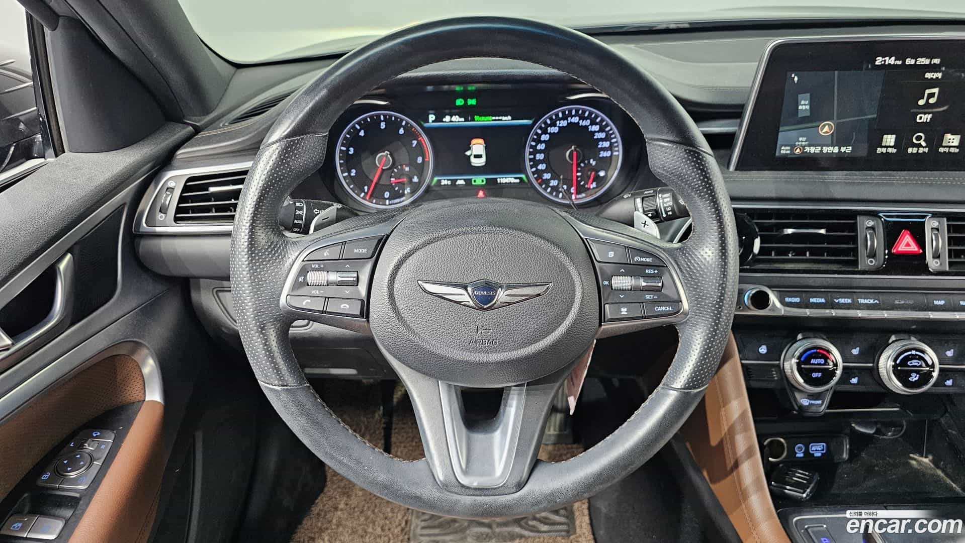 G70 Genesis 2017.9-OPTION-017