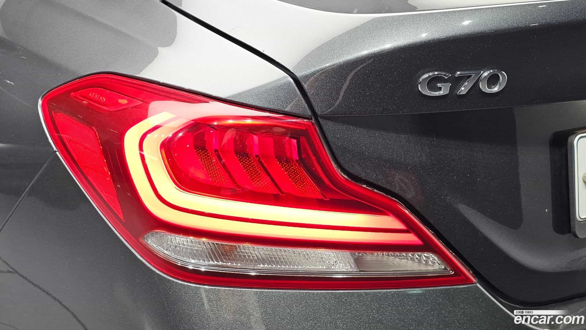 G70 Genesis 2017.9-OUTER-033