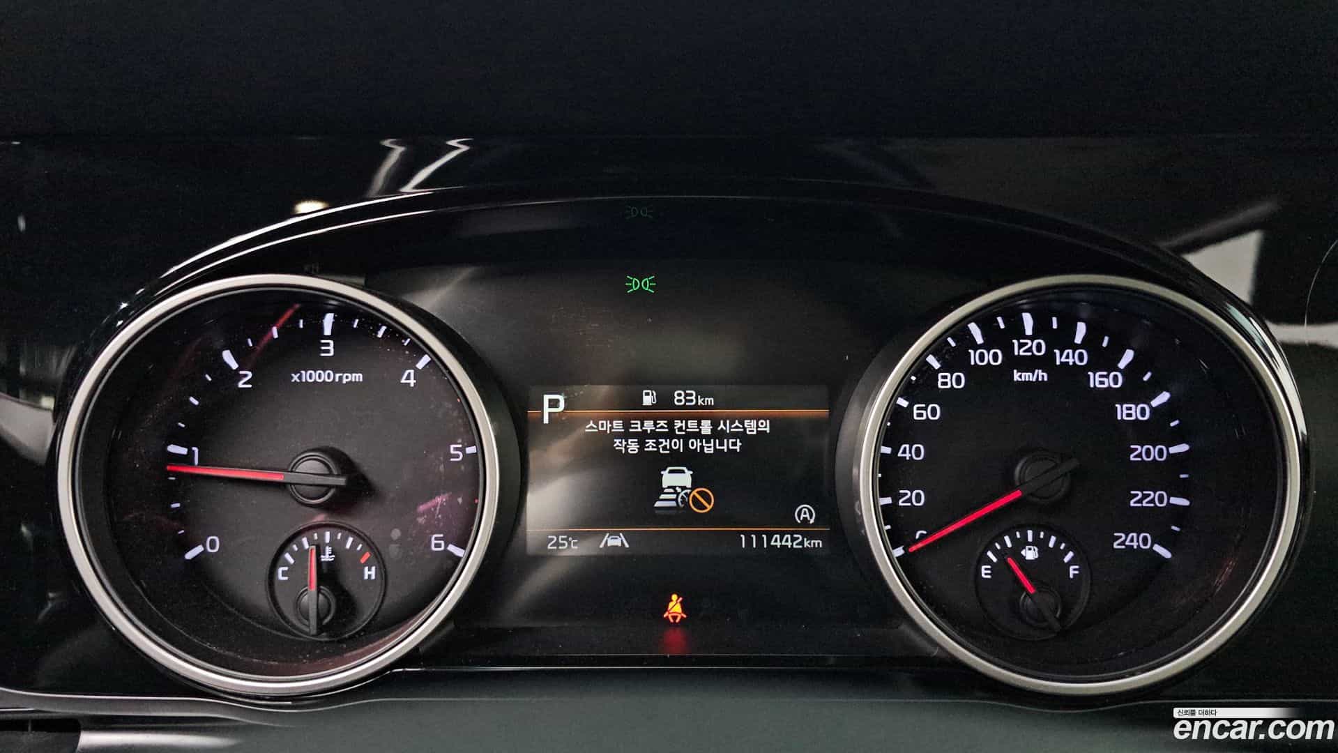 Canival Kia 2021.5-INNER-008