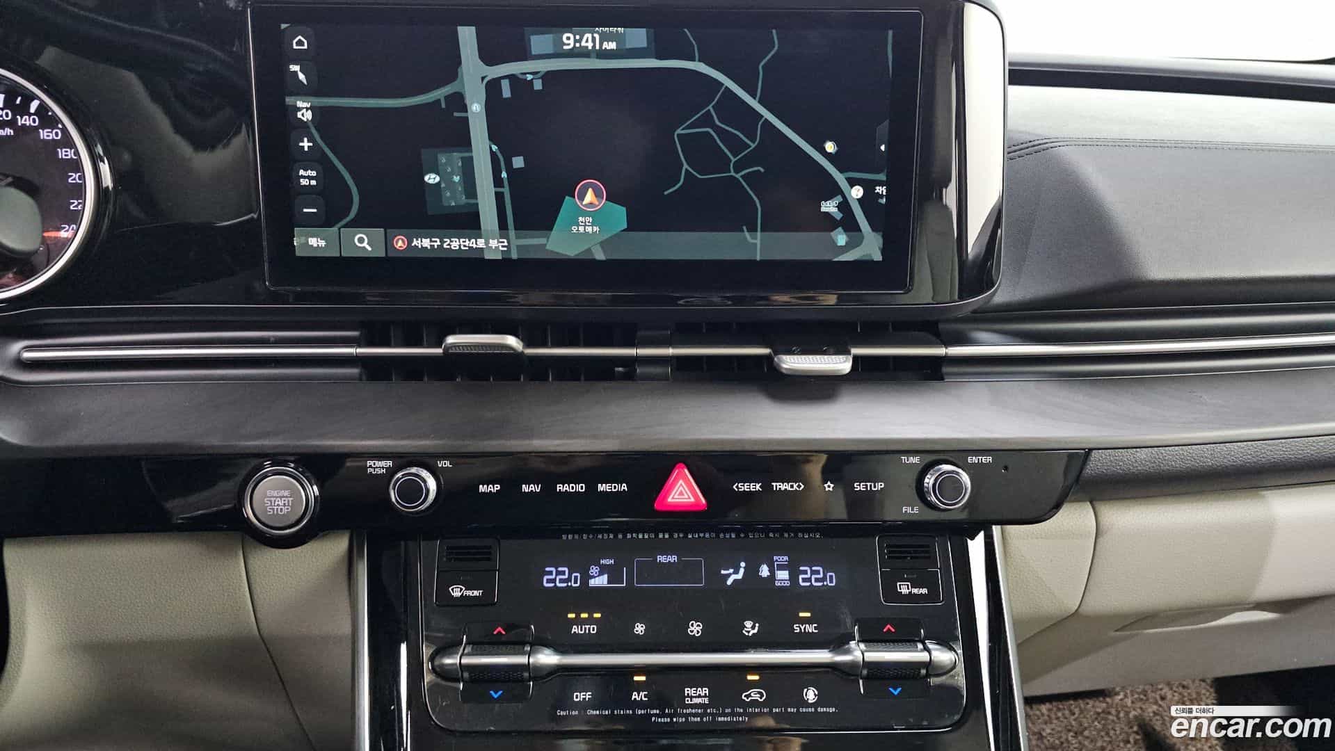 Canival Kia 2021.5-OPTION-020