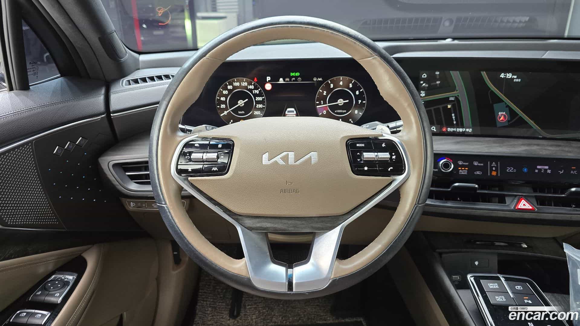 K8 Kia 2021.5-OPTION-016
