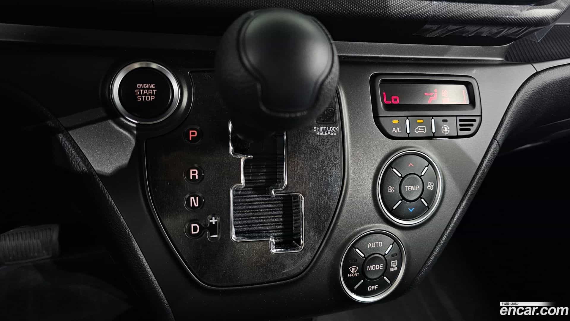 RAY Kia 2026.0-INNER-009