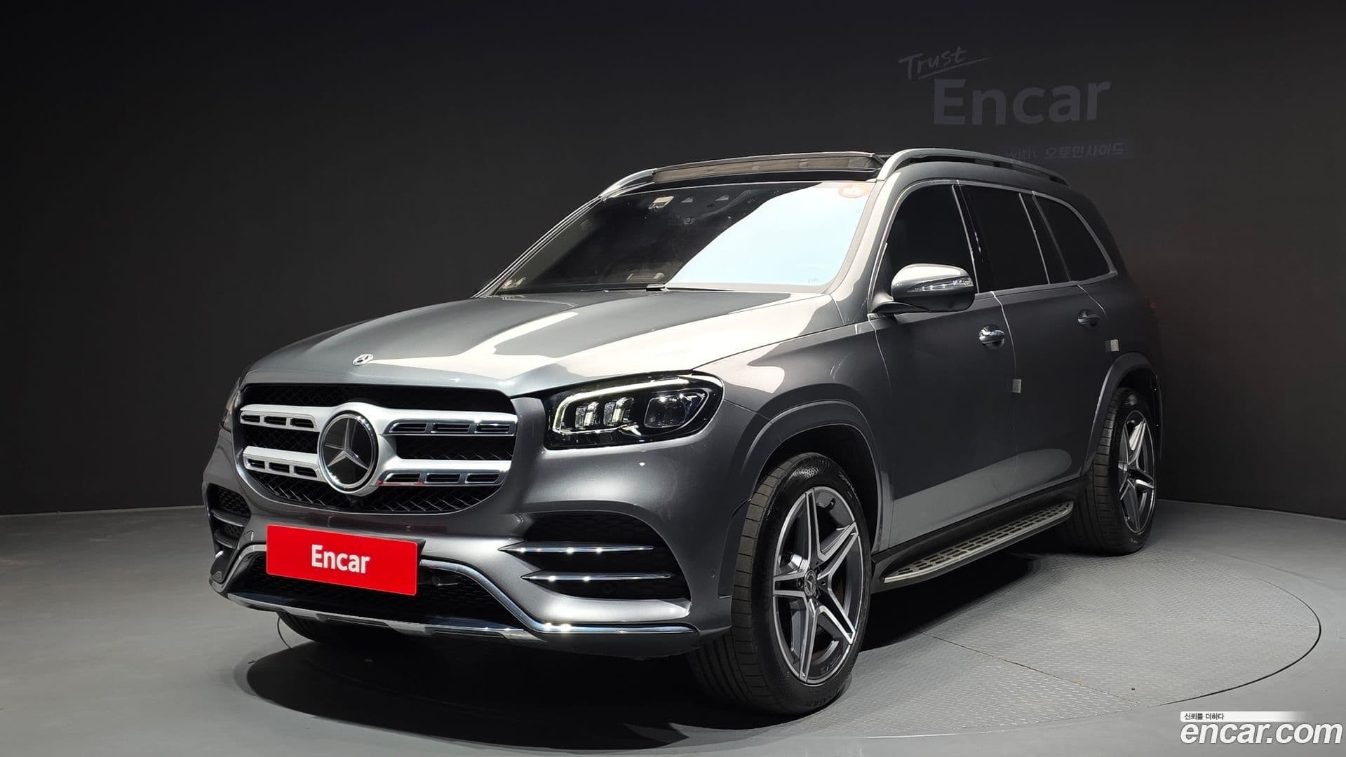 Main__Slider__Photo:GLS-Class Mercedes-Benz 2022.4-0