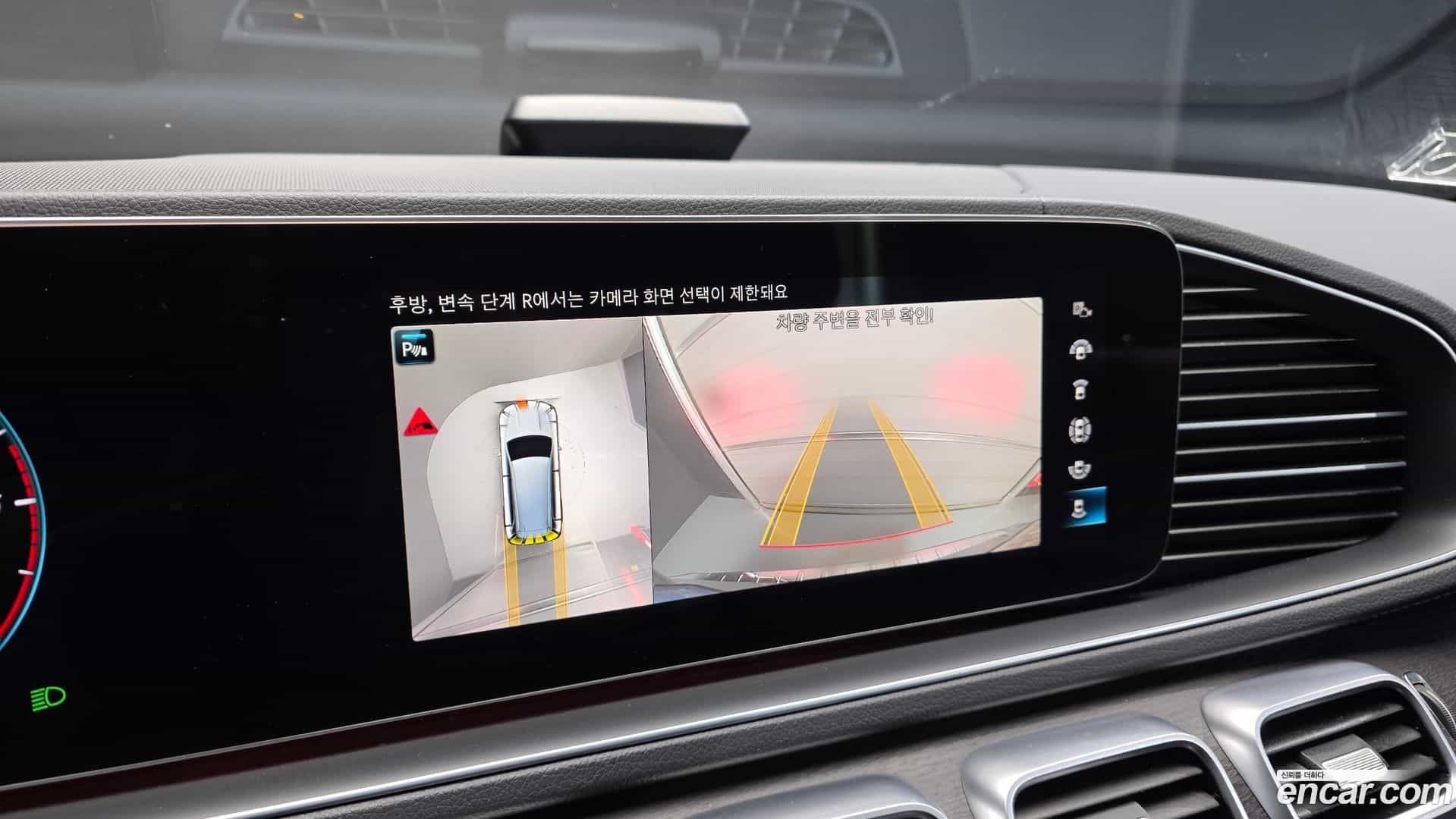 GLS-Class Mercedes-Benz 2022.4-OPTION-019