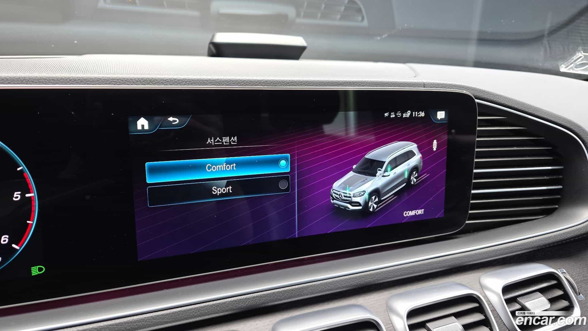 GLS-Class Mercedes-Benz 2022.4-OPTION-044