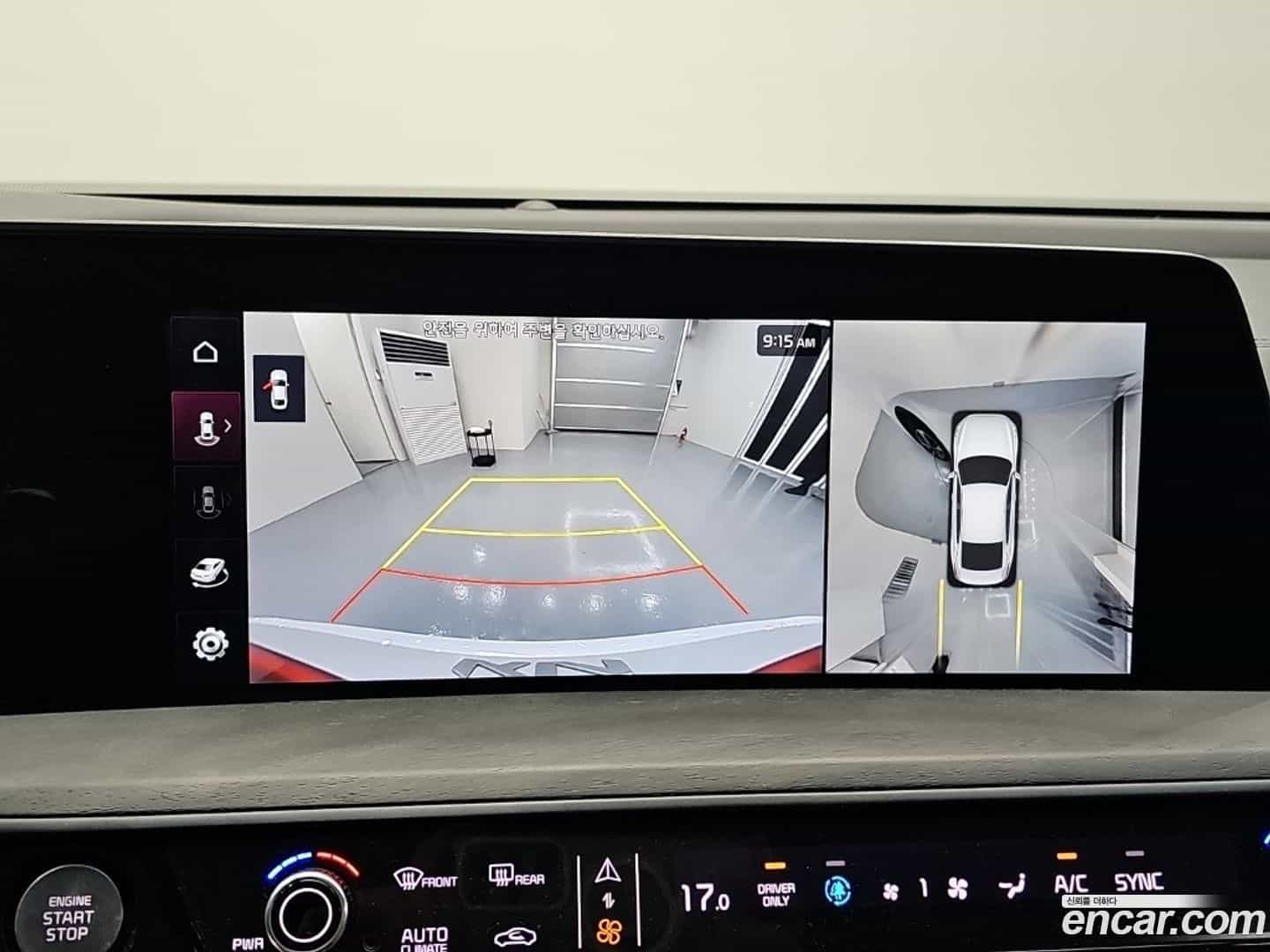 K8 Kia 2021.7-OPTION-021