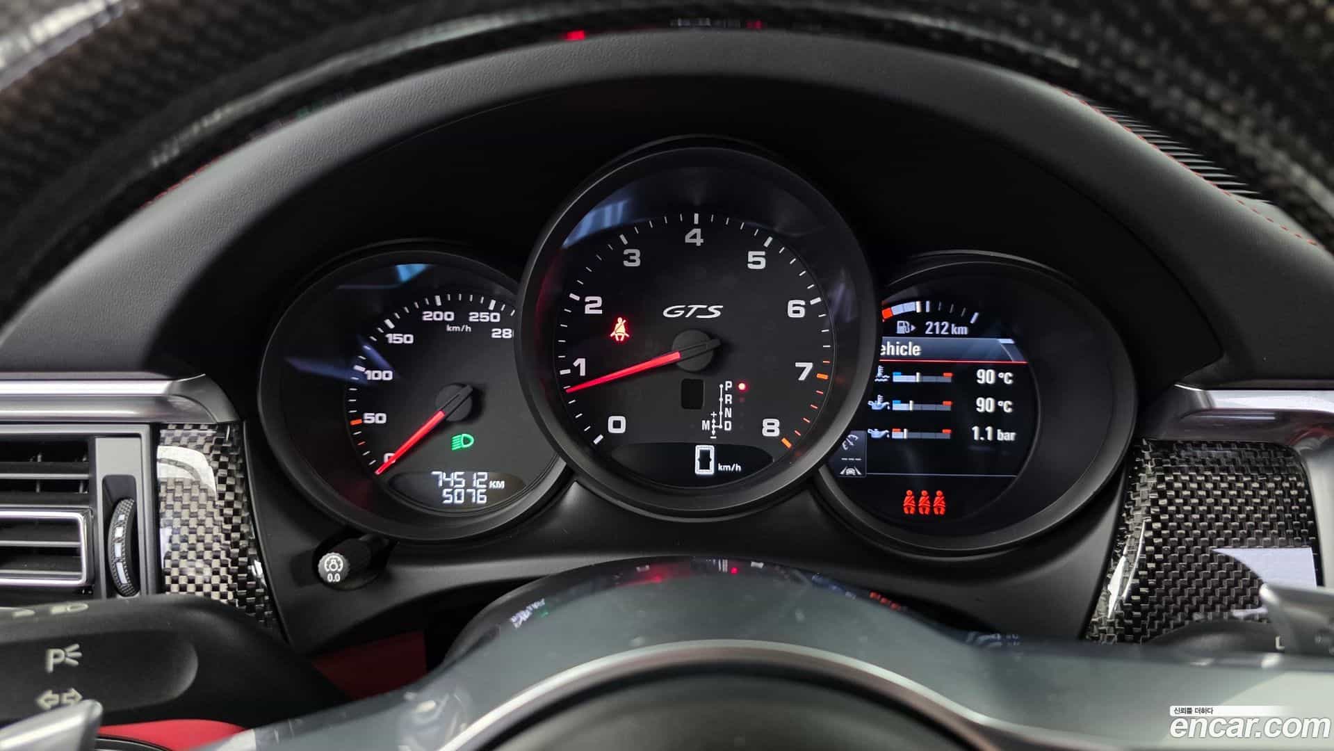 Macan Porsche 2020.8-INNER-008