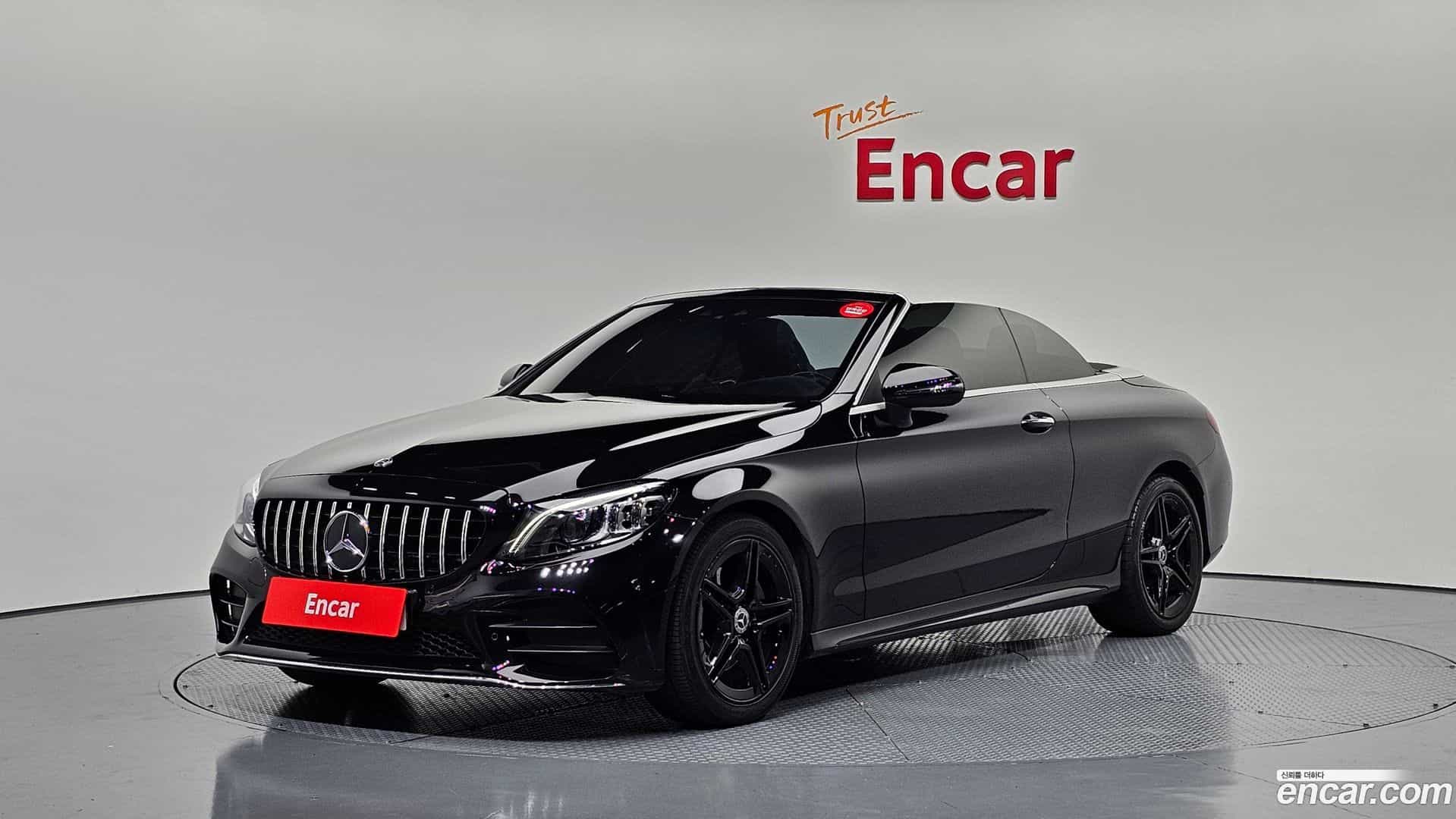 C-Class Mercedes-Benz 2020.5-OUTER-001
