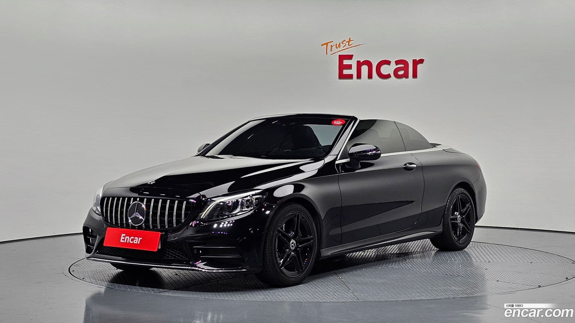 Main__Slider__Photo:C-Class Mercedes-Benz 2020.5-0