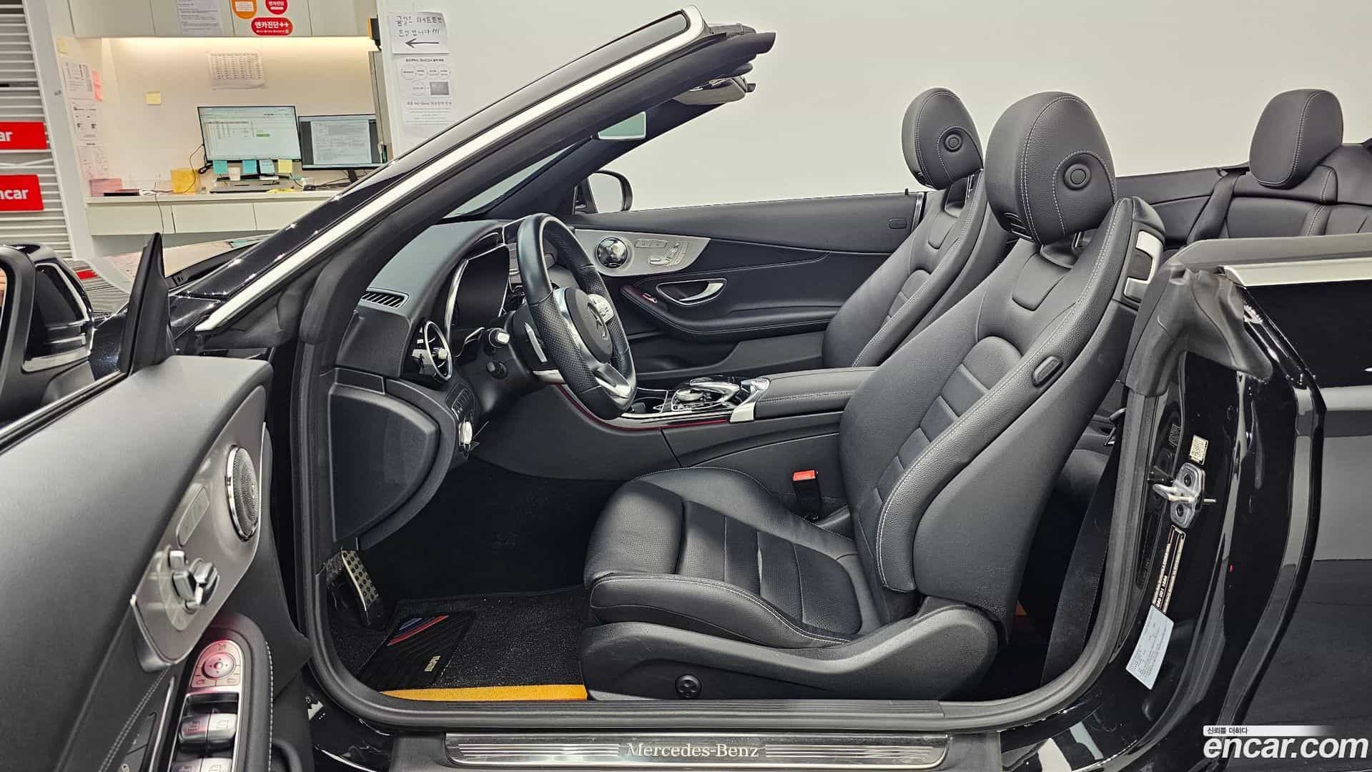 C-Class Mercedes-Benz 2020.5-INNER-010