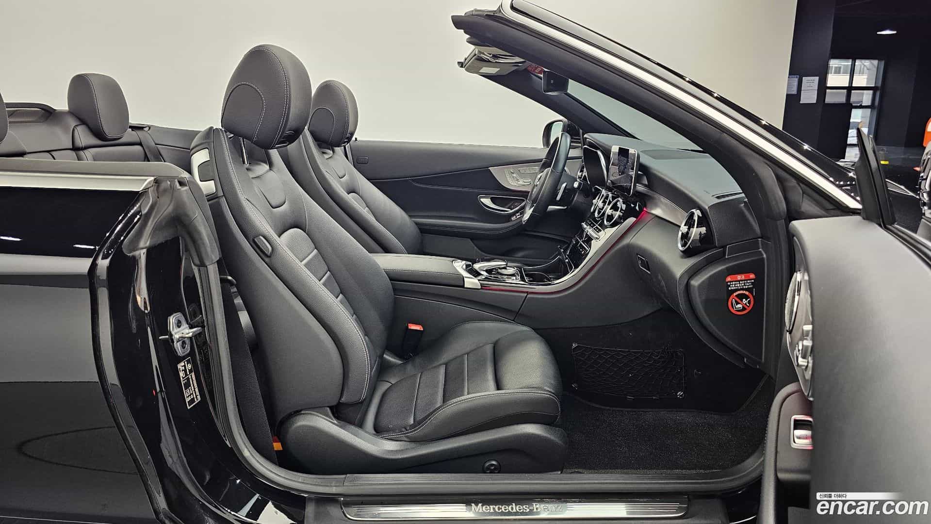 C-Class Mercedes-Benz 2020.5-OPTION-015