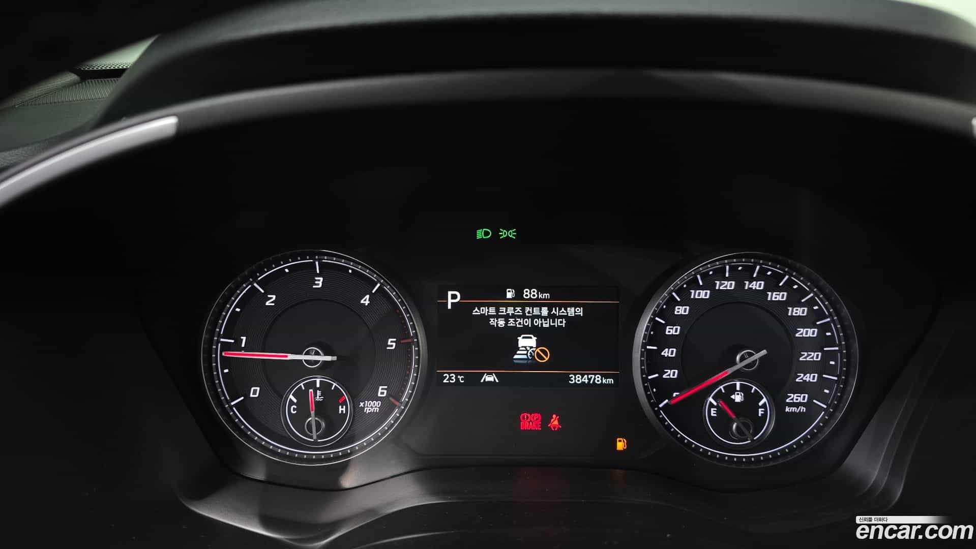 Santafe Hyundai 2021.0-INNER-008