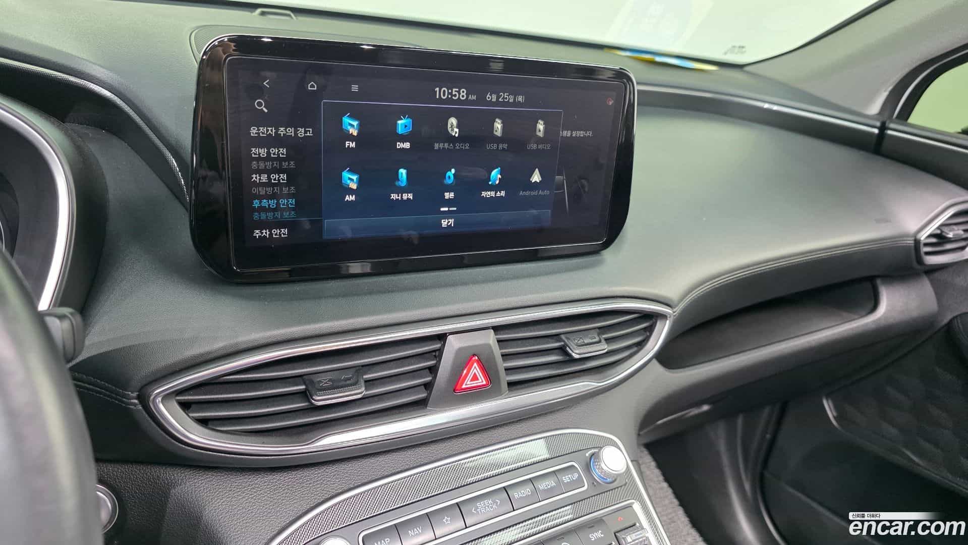 Santafe Hyundai 2021.0-OPTION-018