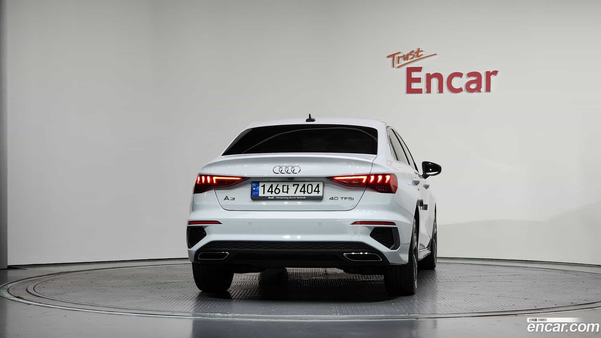 A3 Audi 2023.6-OUTER-004